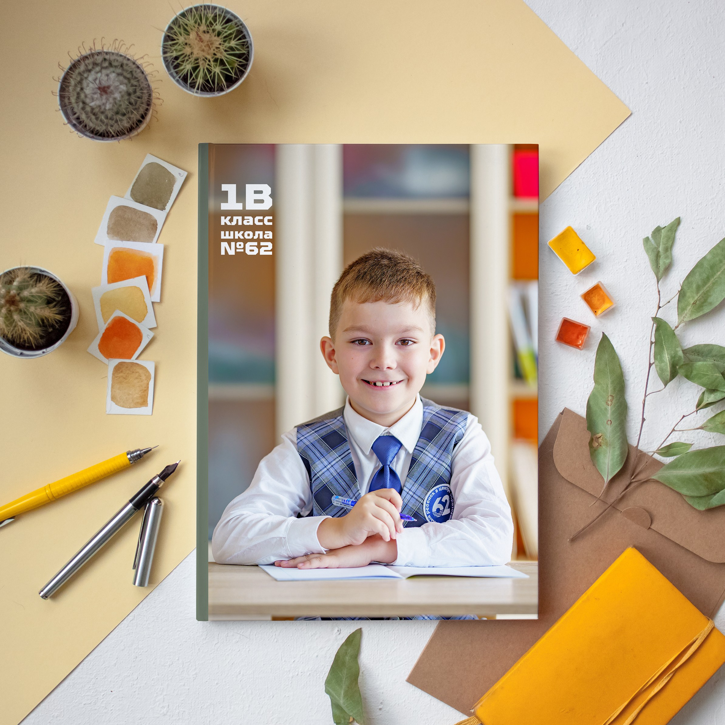 1 класс. Выпускные альбомы в Набережных Челнах