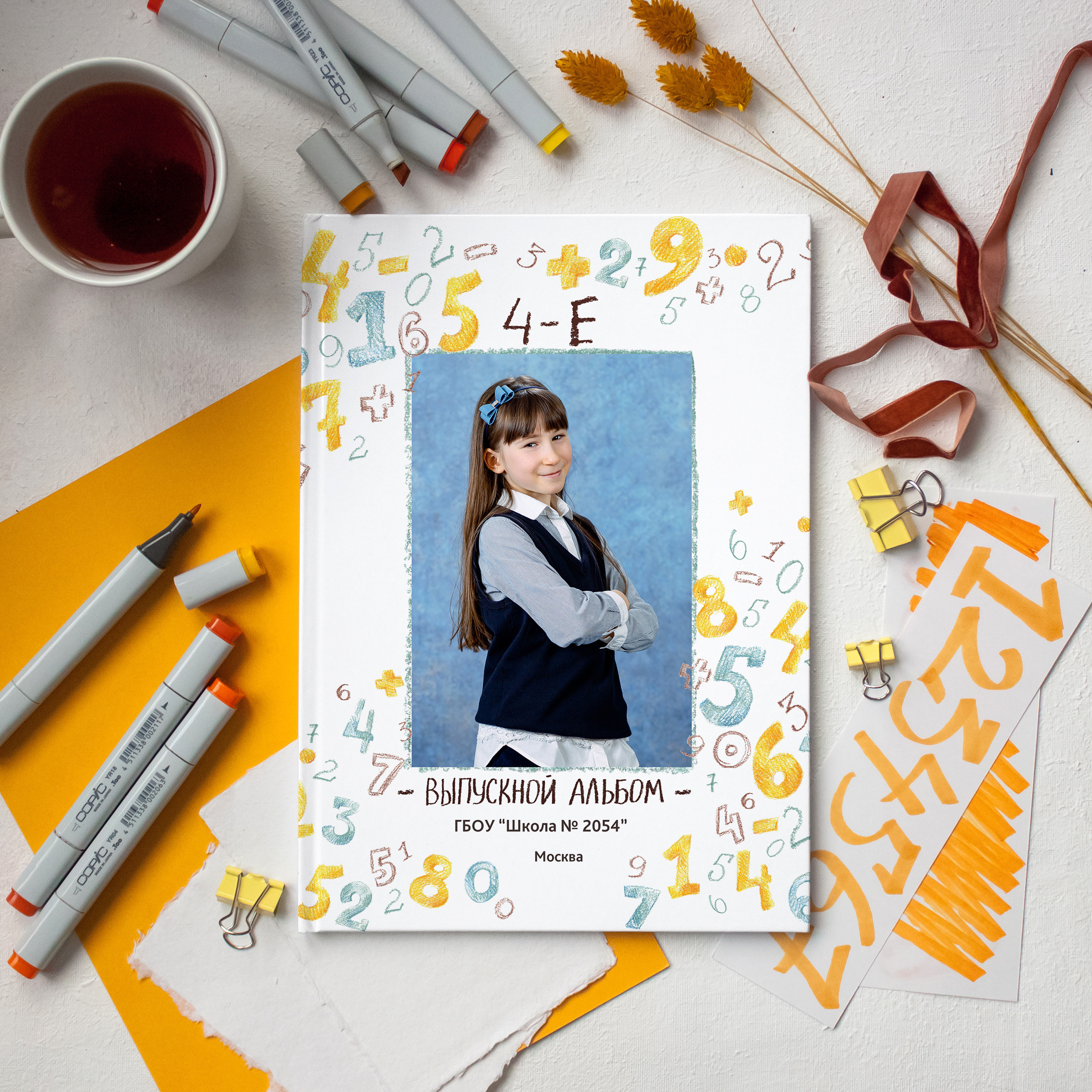 АЛЬБОМ «ЦИФРЫ». Выпускные альбомы для сада и школы в Москве