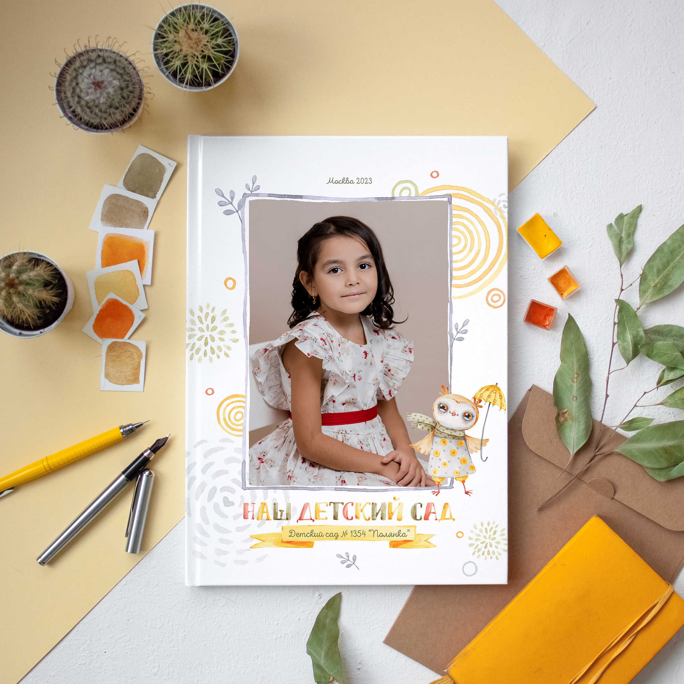 ДС альбом САНДАРТ. Фотограф в Москве Авдеева Мария