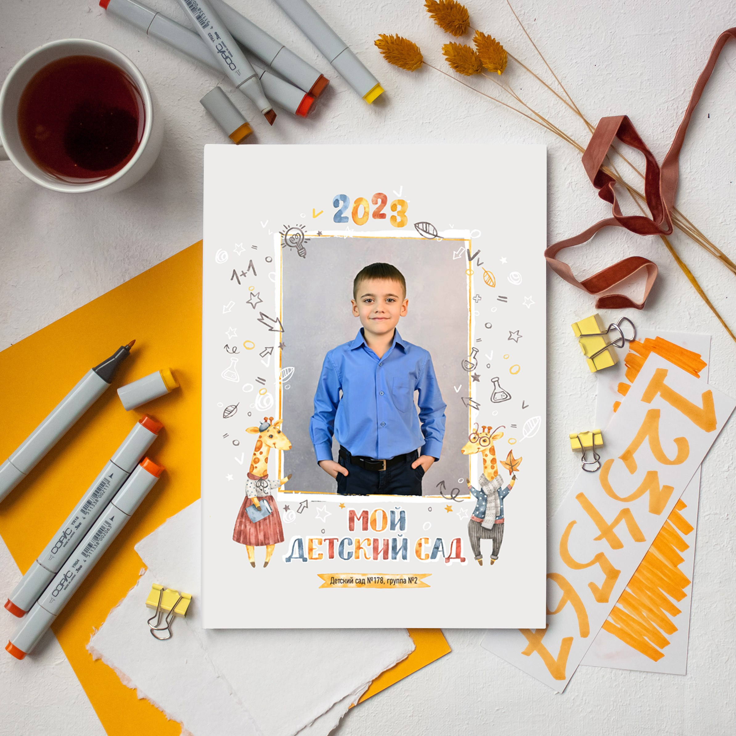 Детский и семейный фотограф в Иркутске Наталья Киселёва