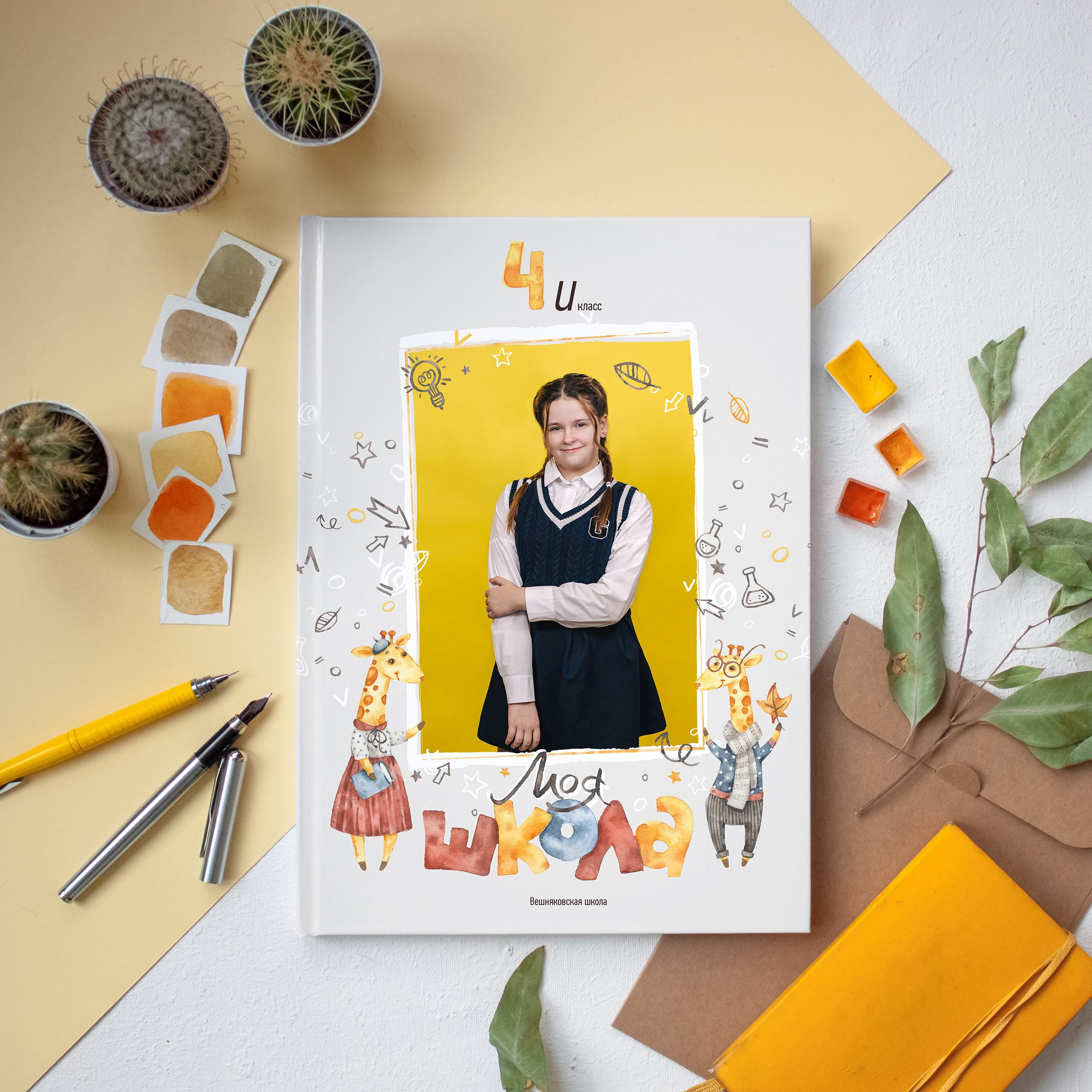 Съёмка в школах. Фотограф в Москве Авдеева Мария