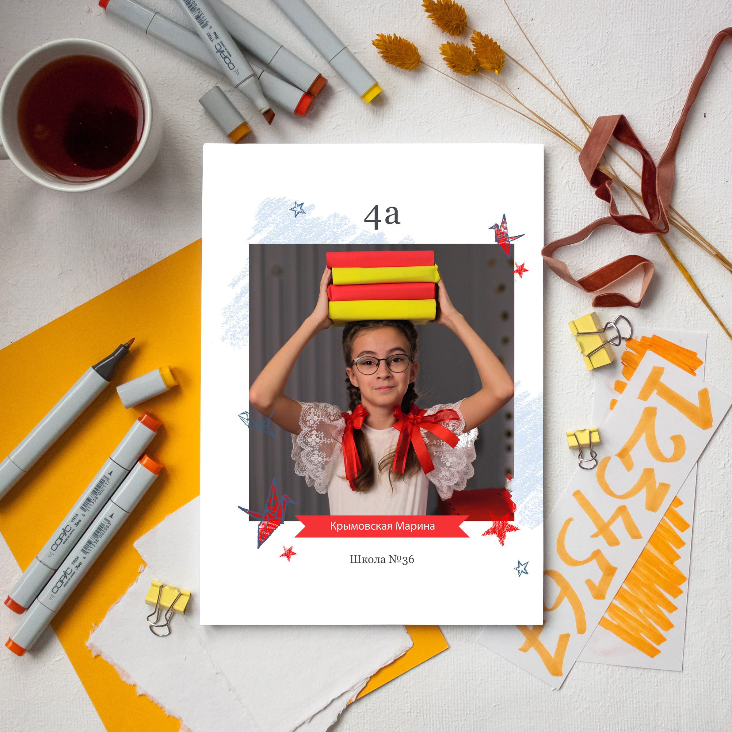 1-4 класс. Выпускные альбомы в Таганроге и Ростовской Области