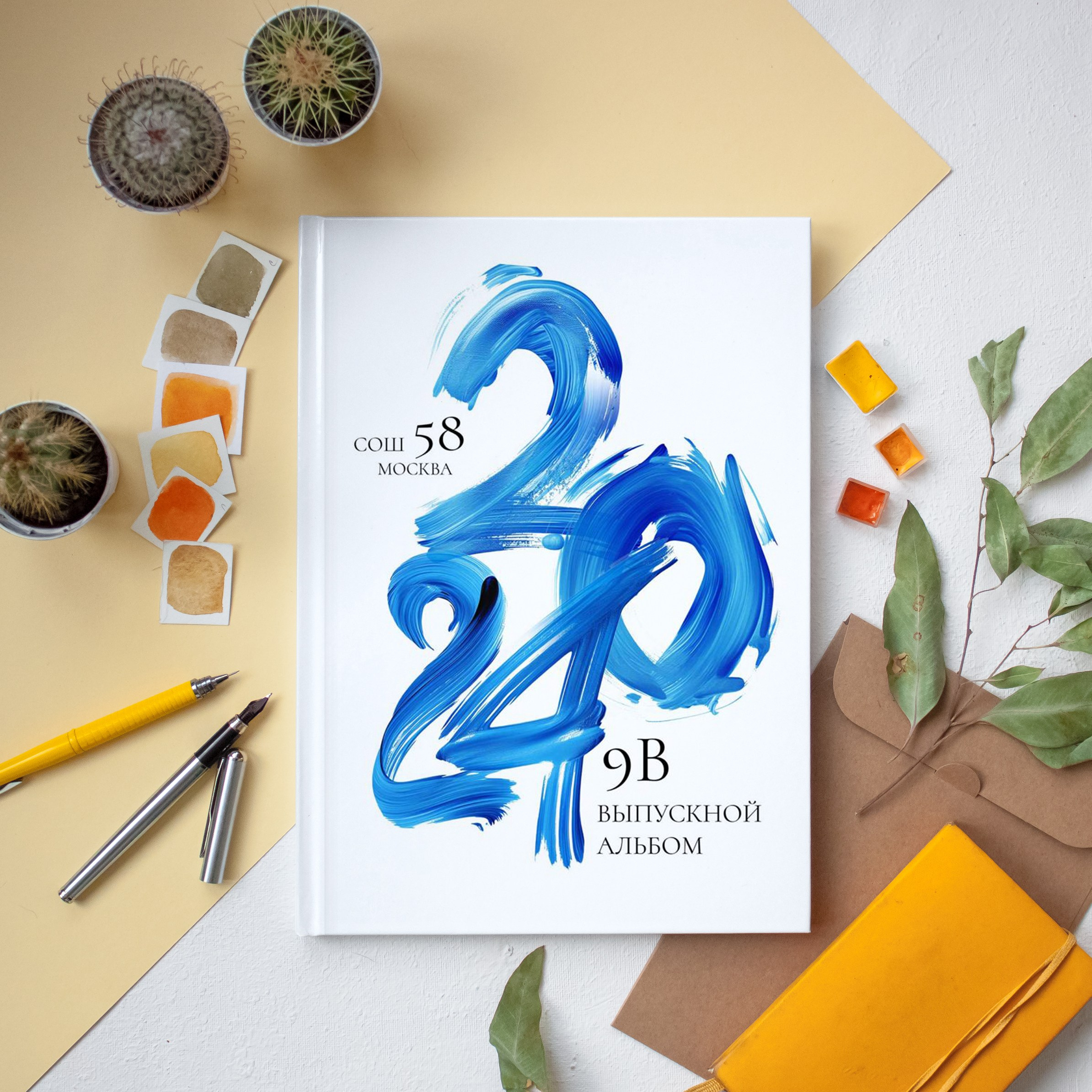 Макеты от лучших дизайнеров. Фотограф Выпускные альбомы Таганрог Сергей Коробченко