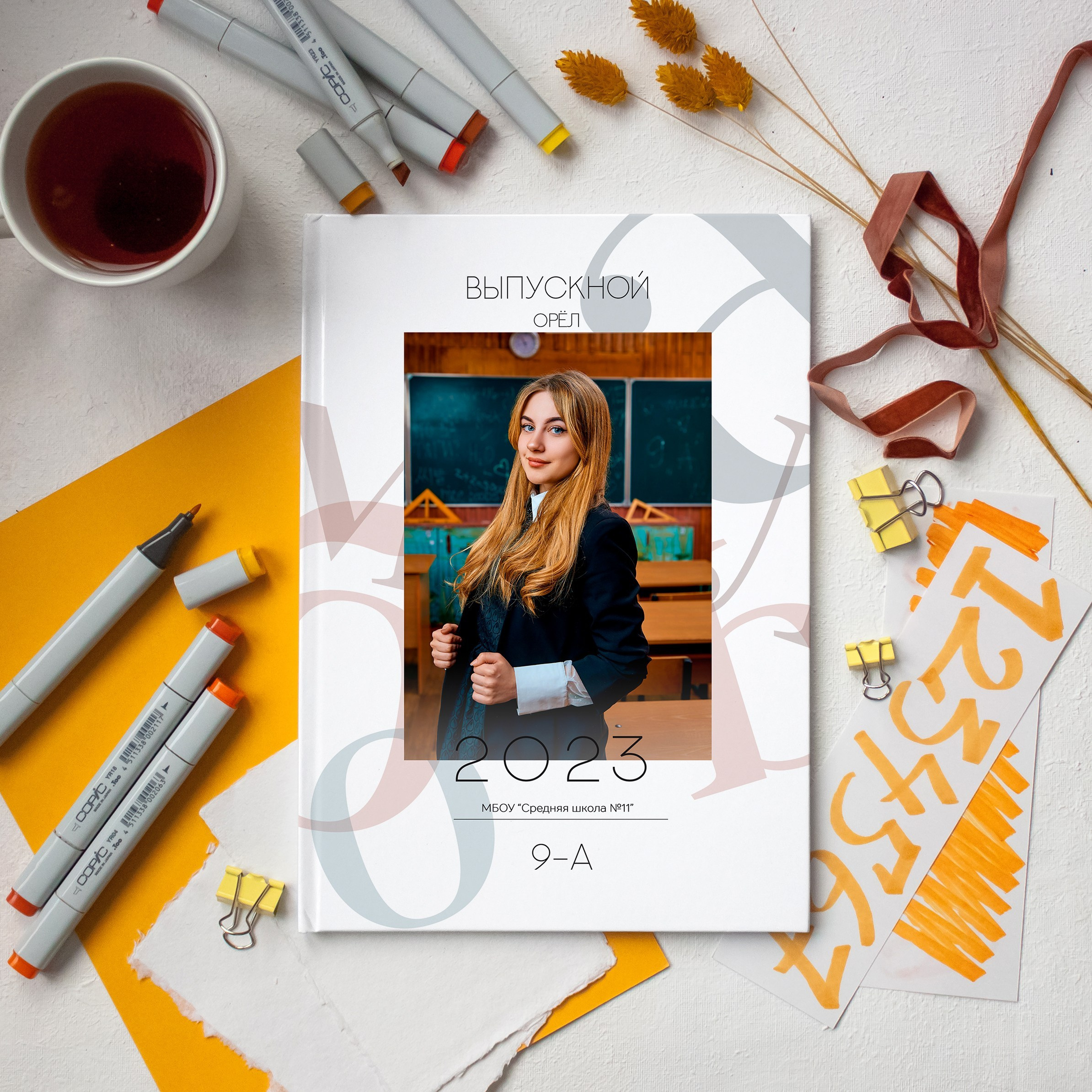 Альбомы и цены. Фотограф в Орле Павел Черкасов