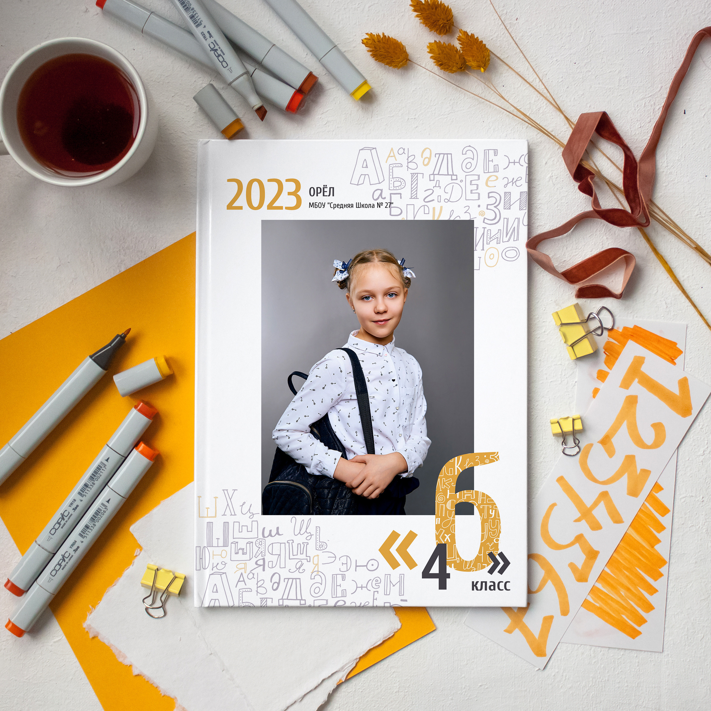 Альбомы и цены. Фотограф в Орле Павел Черкасов