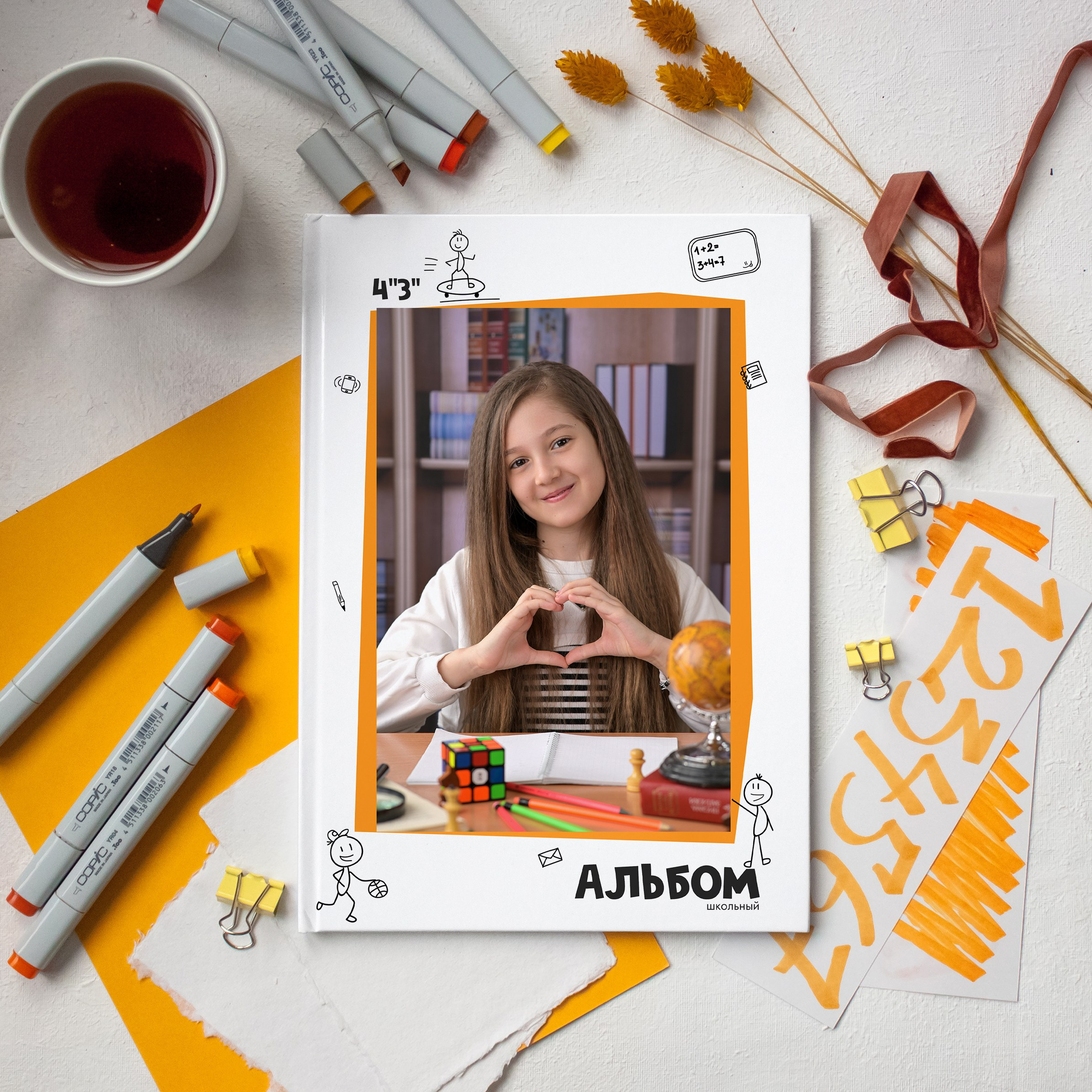 детские выпускные альбомы