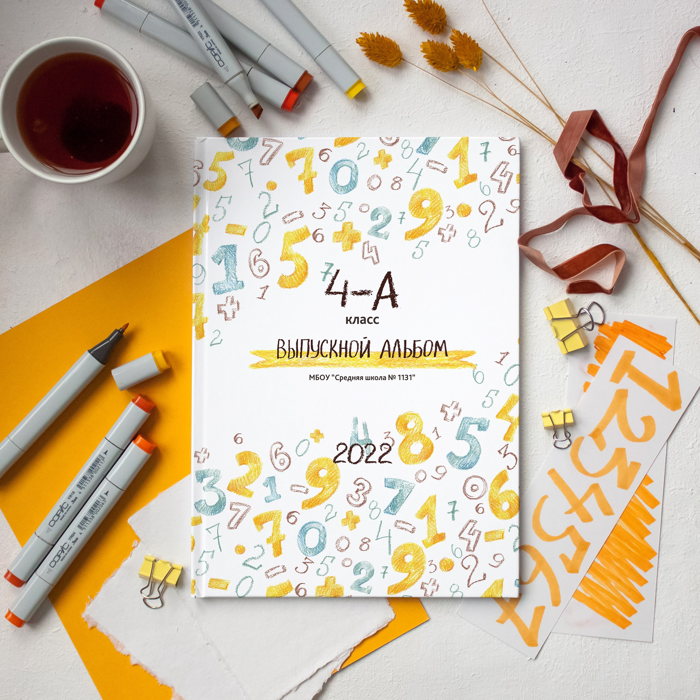 Услуги. Выпускные альбомы НЕБАНАЛЬНО