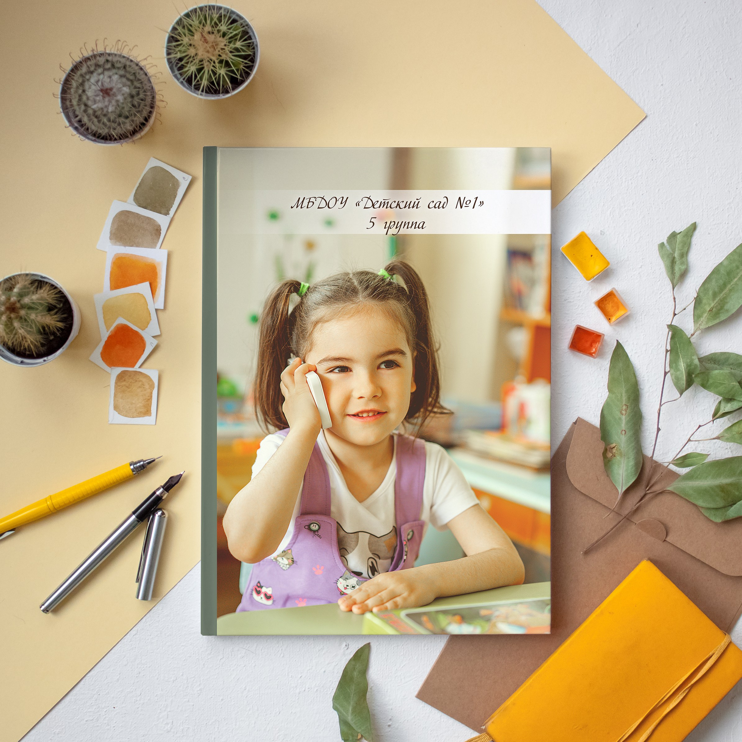 Детский сад. Современные выпускные альбомы. Мы делаем не просто альбомы, а стильные фотокниги