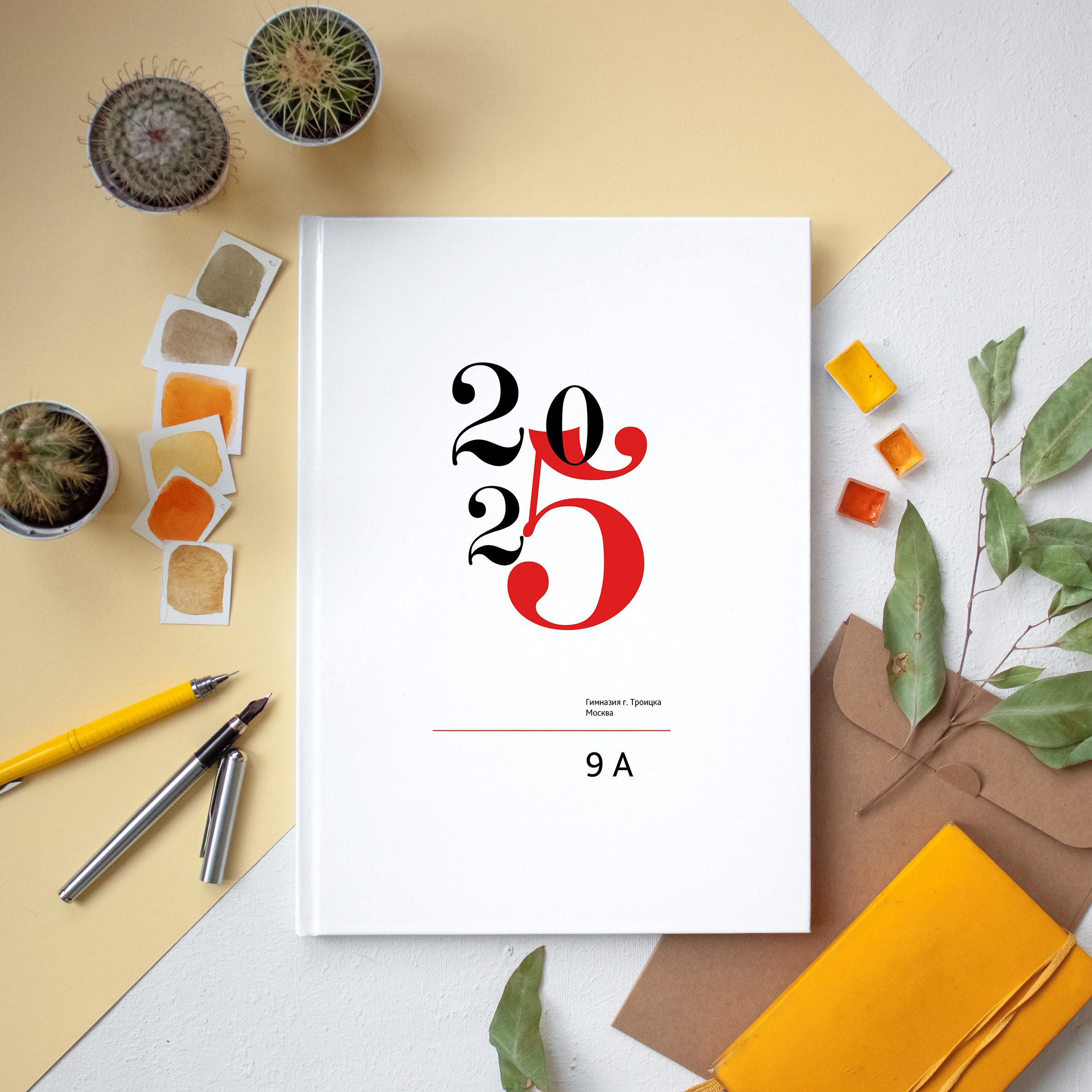 Старшая школа / Дизайны фотокниг