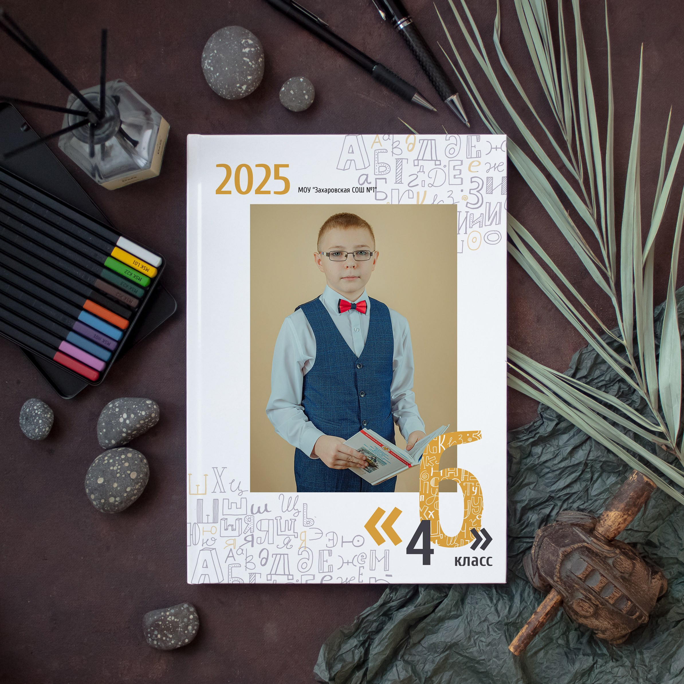 Выпускные альбомы. Фотограф Лилия Ремизова, Рязань