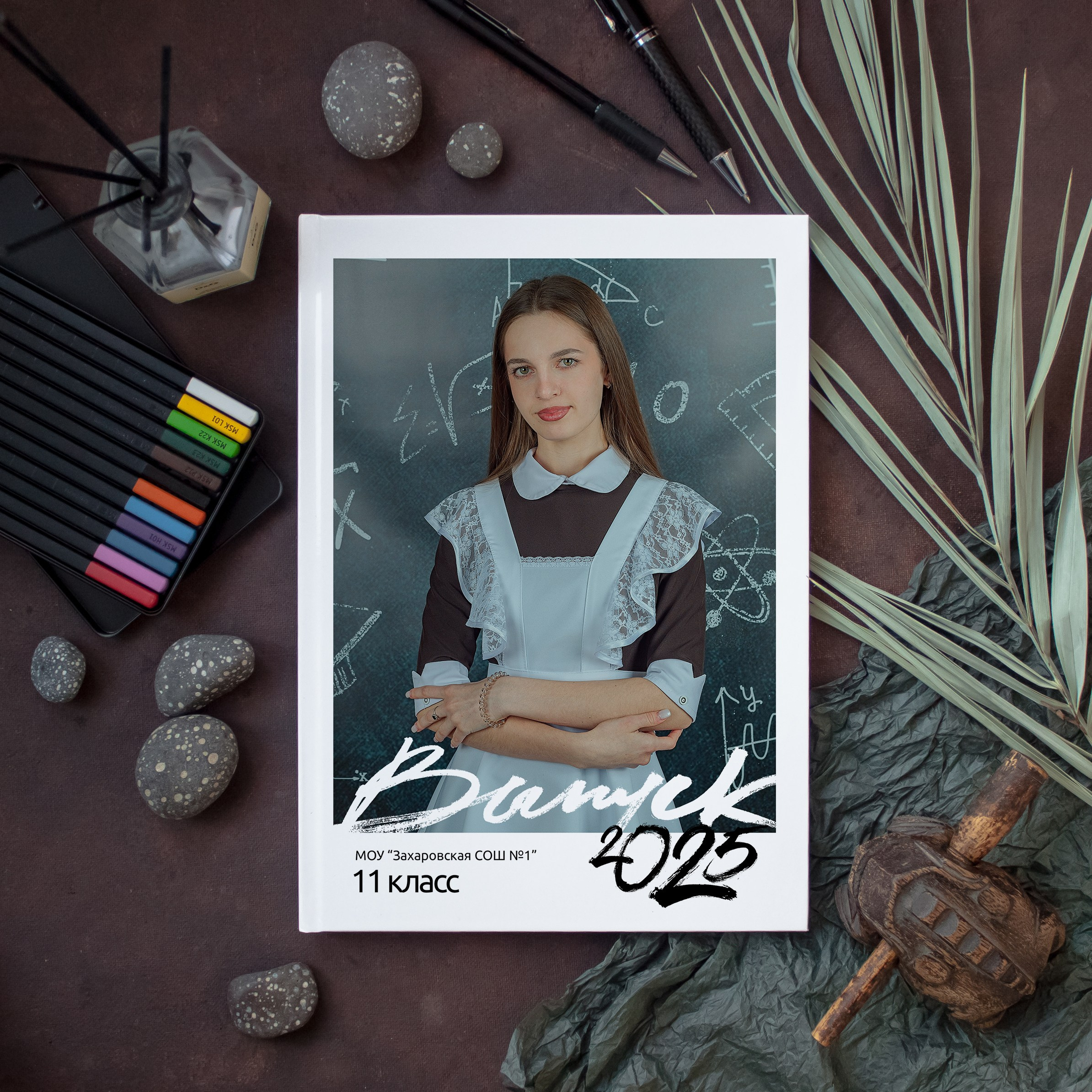 Выпускные альбомы. Фотограф Лилия Ремизова, Рязань