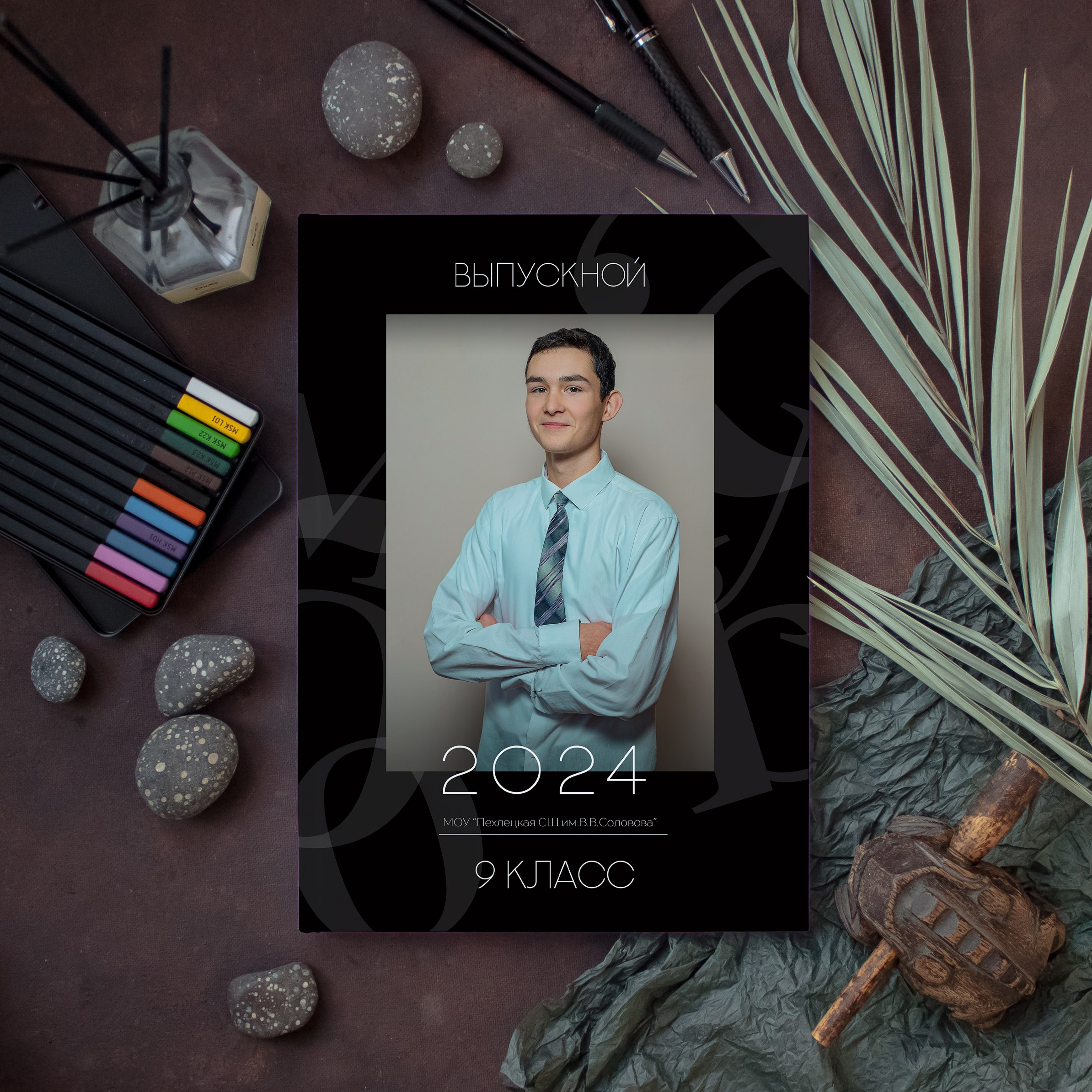 Выпускные альбомы. Фотограф Лилия Ремизова, Рязань