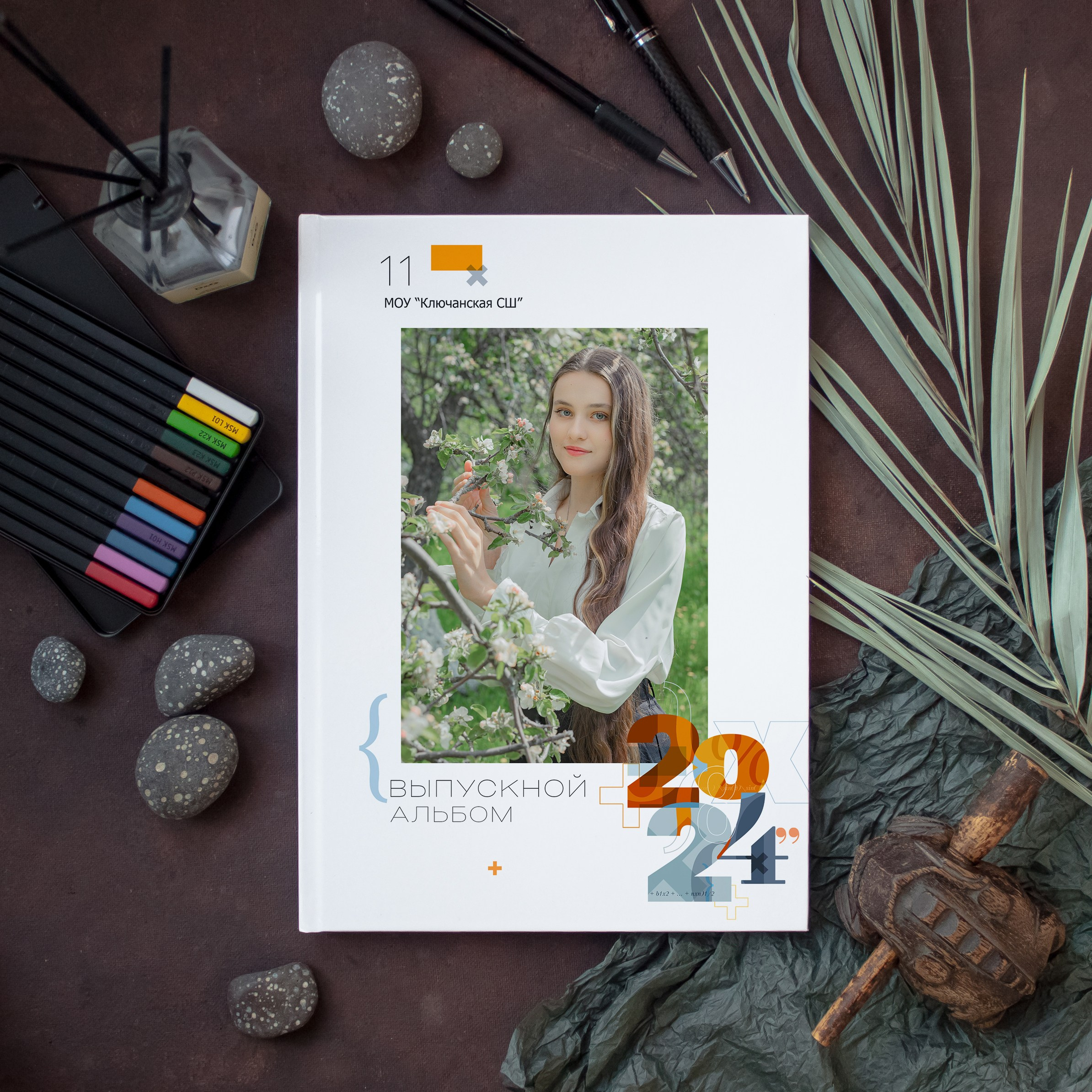 Выпускные альбомы. Фотограф Лилия Ремизова, Рязань