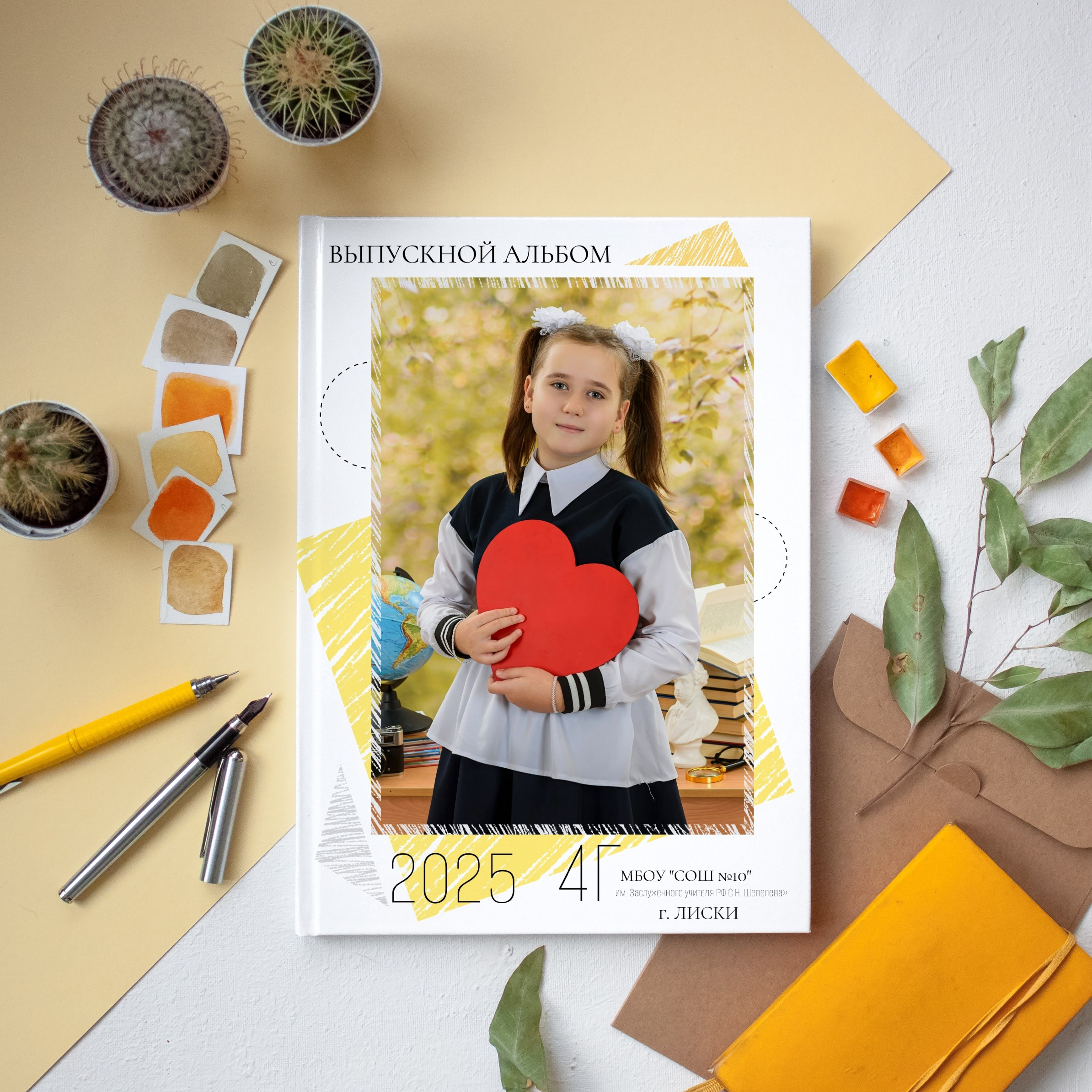 Дизайны для 1-4 класса. Выпускные альбомы\ Fotodeti-liski