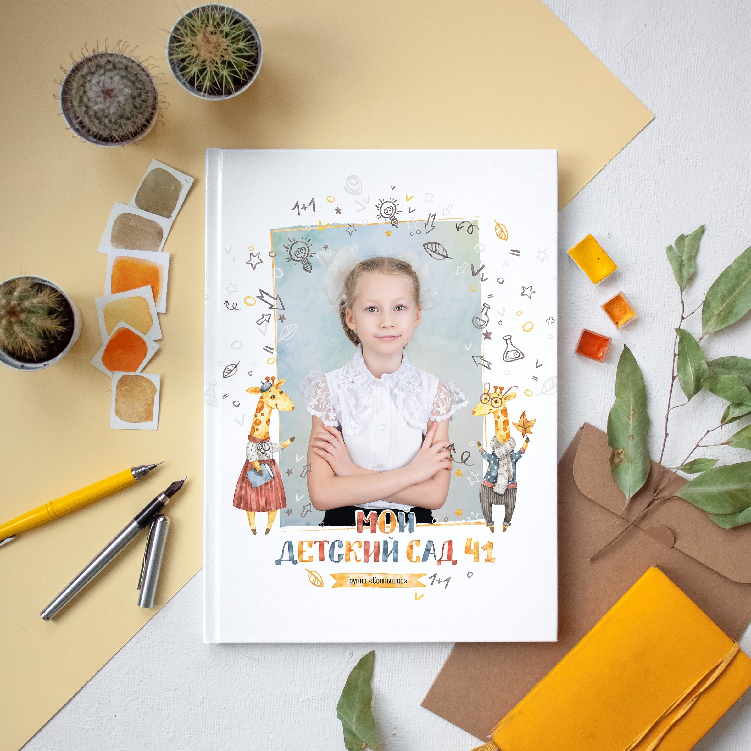 Выпускные альбомы для детского сада в Юрге. Выпускные альбомы Юрга — Фотограф Светлана Тихонова