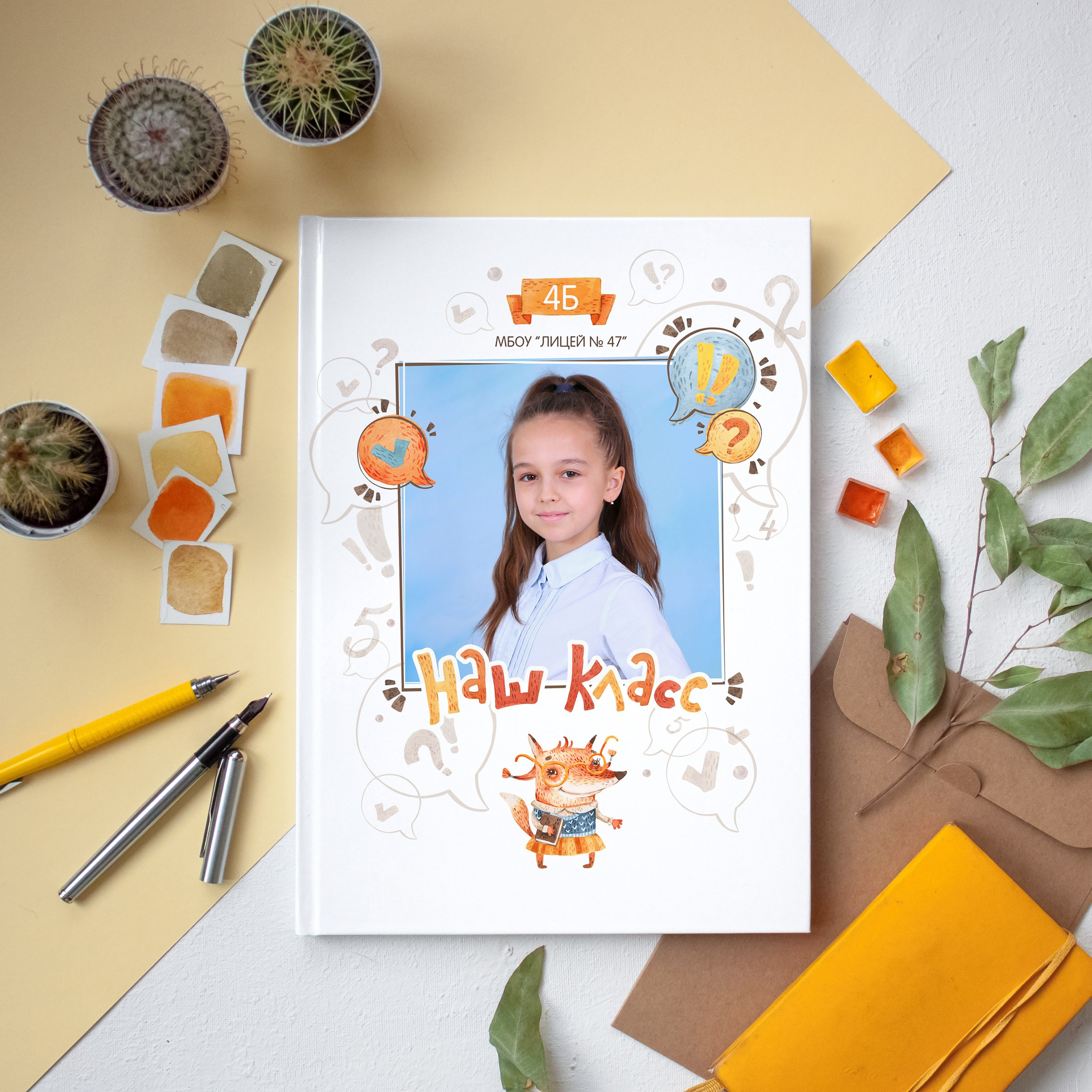 Студия детской и семейной фотографии 12кадров