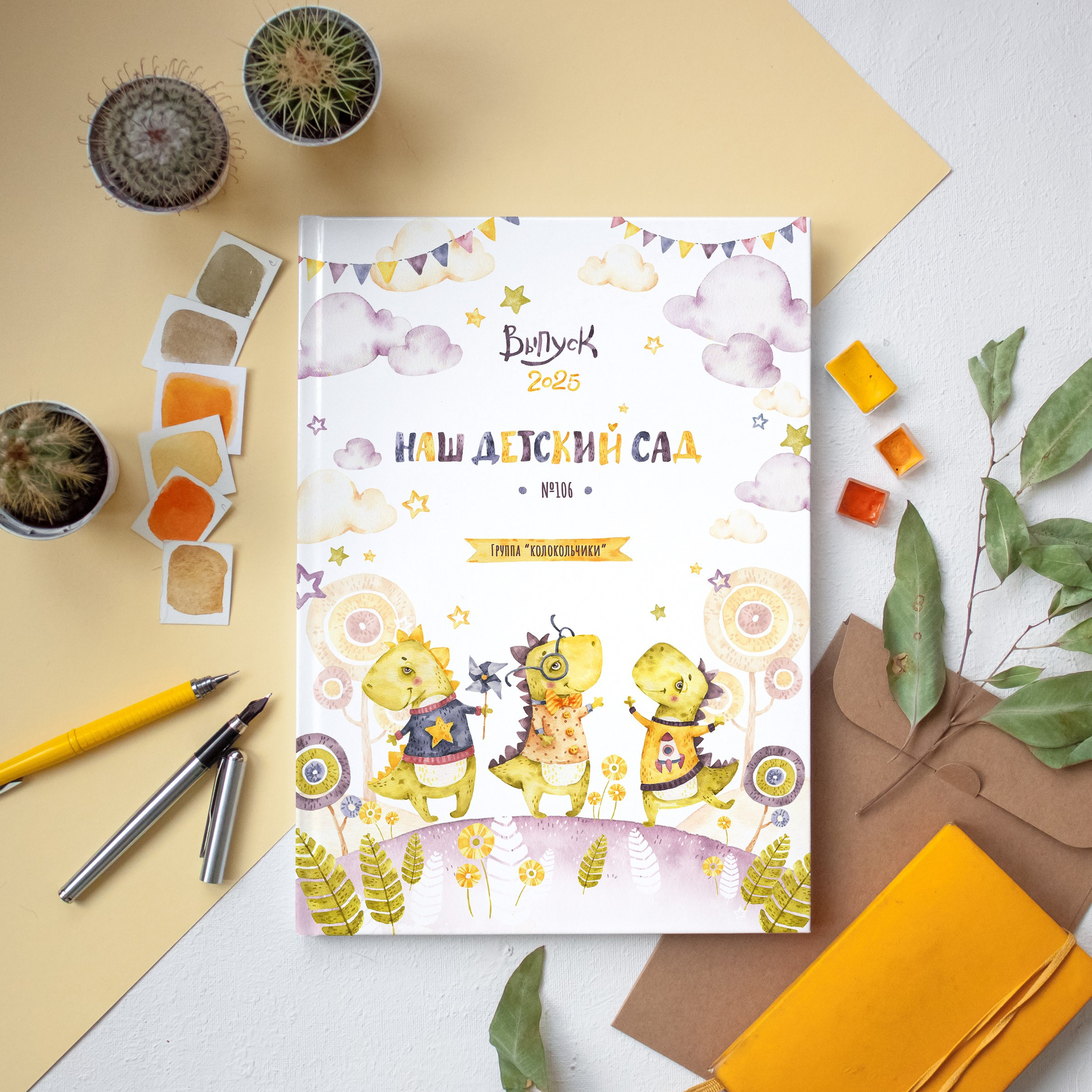 Обложка для выпускного альбома в дизайне Совушки