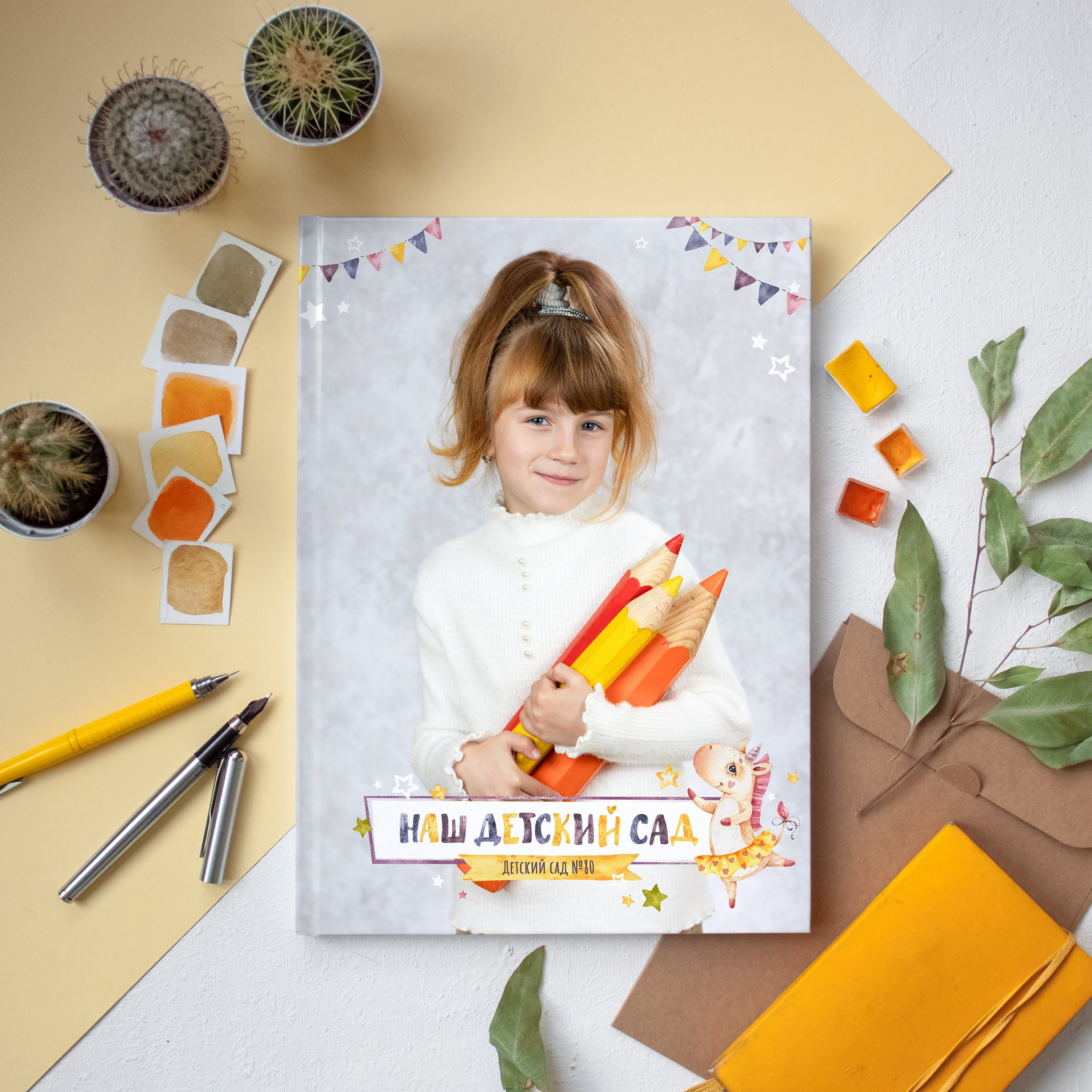 Недорогой выпускной альбом для детского сада