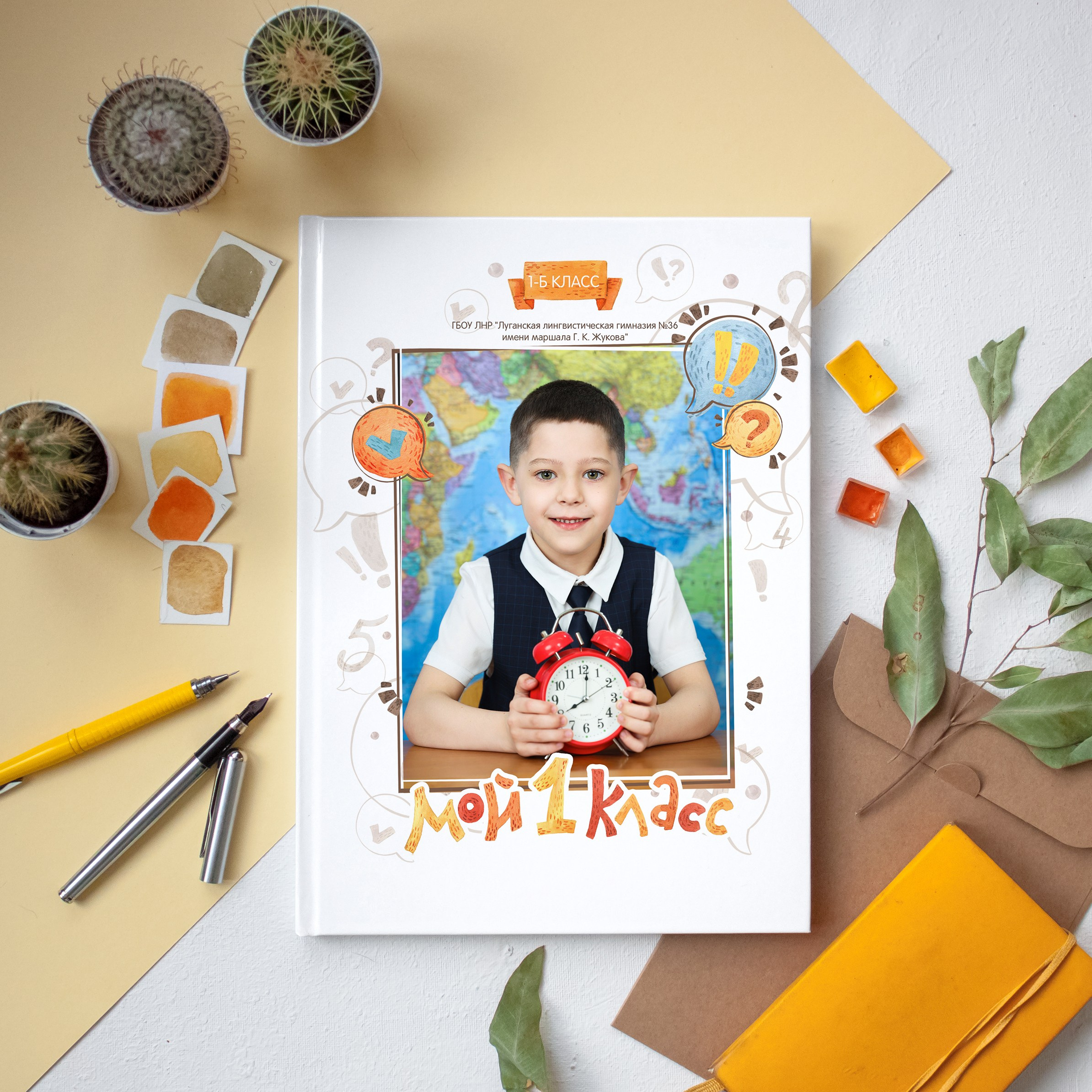 Альбомы для 1 классов. Выпускные альбомы в Луганске. Фотограф Наталья Головченко