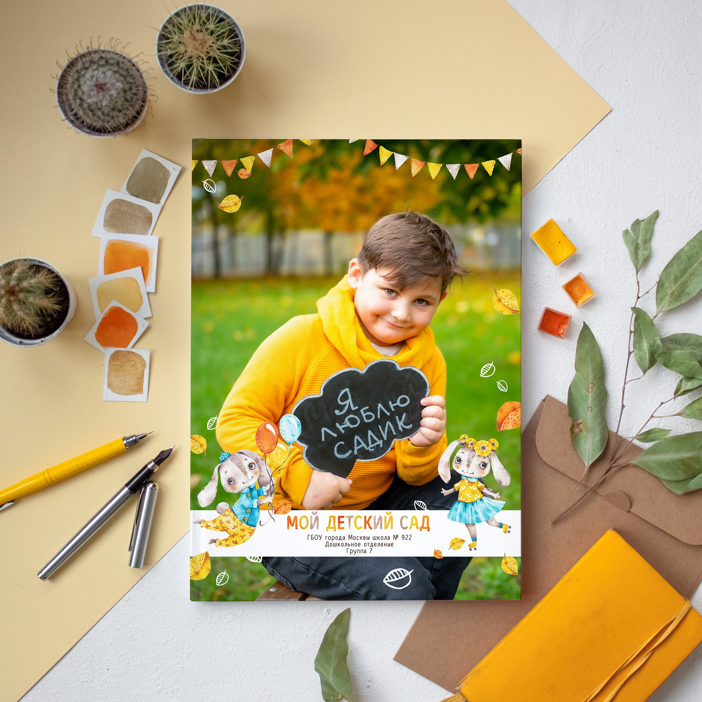 Школьный фотограф в Москве Роксана Давлятерова