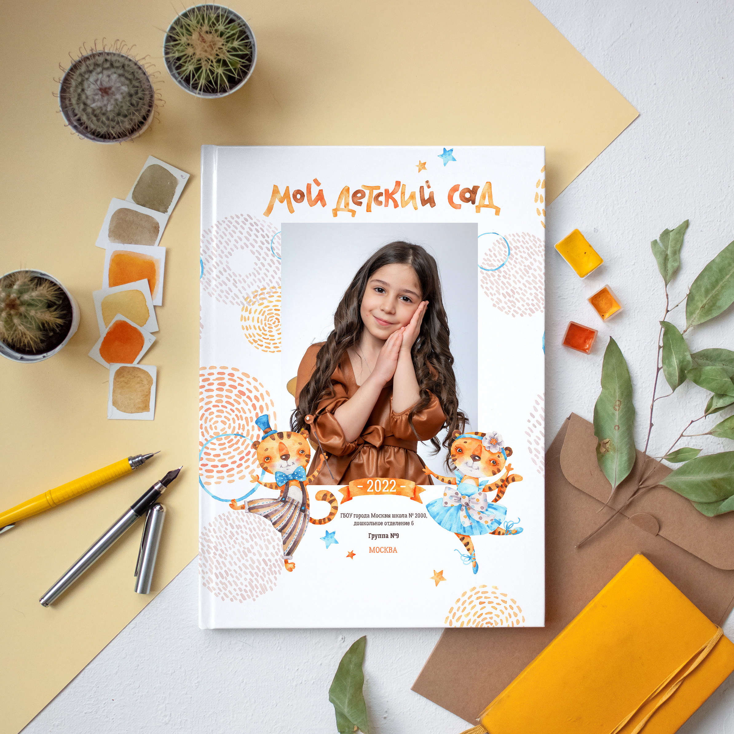 Дизайны выпускных книг для детского сада. Семейный и детский фотограф в Москве Роксана Давлятерова