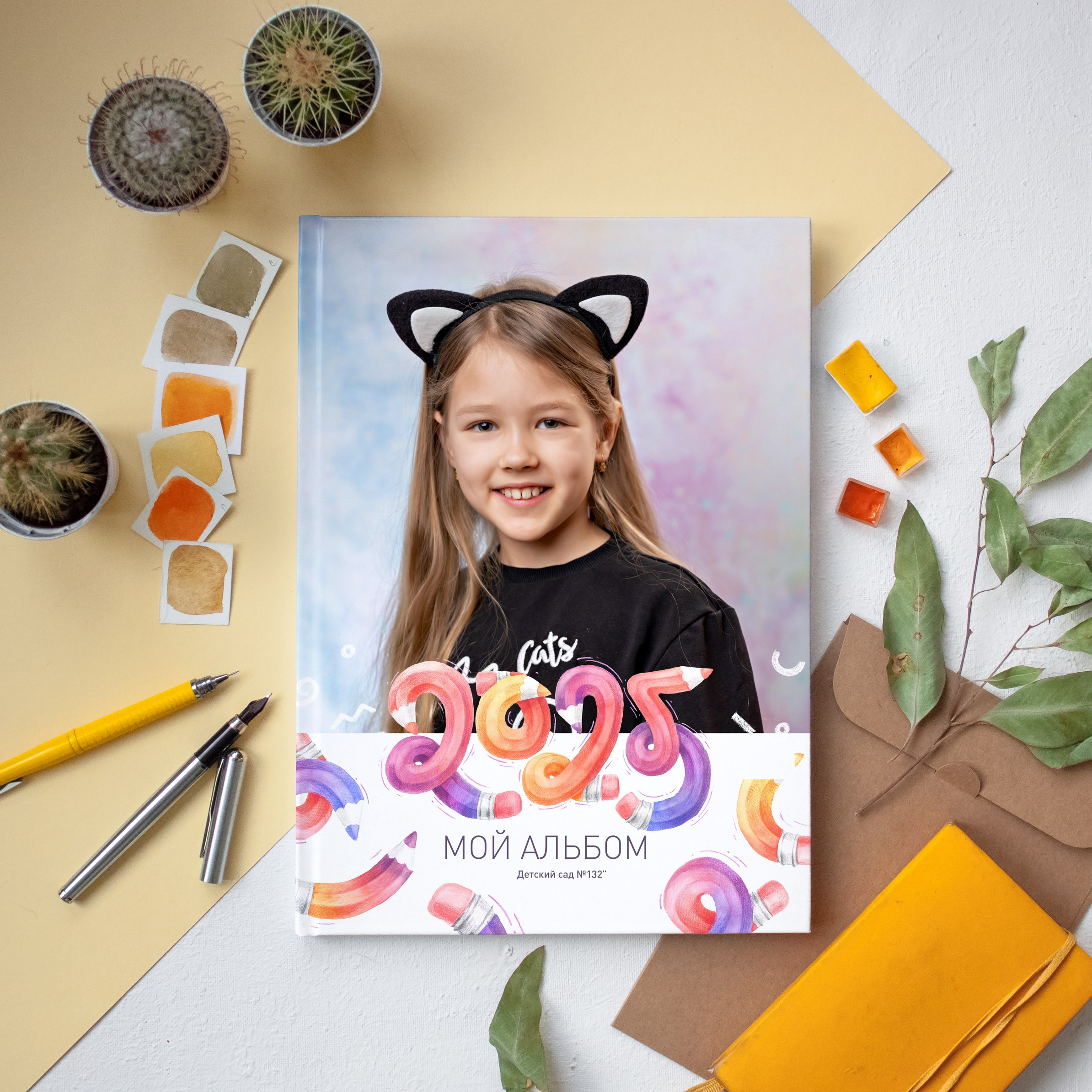 Выпускной альбом для детского сада