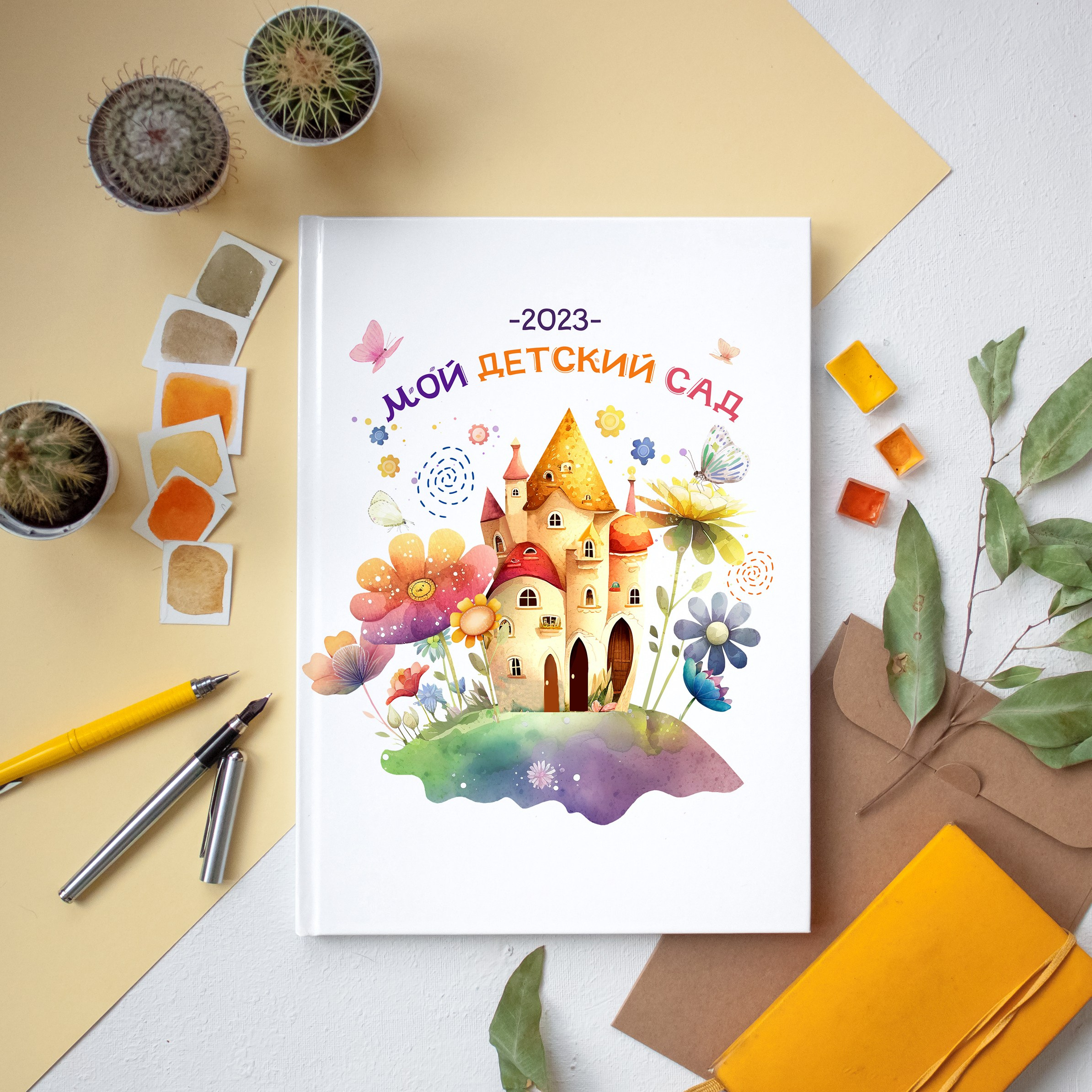 Детский сад. Школьный фотограф и фотограф в детском саду