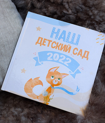 Студия выпускных альбомов Ольги Галкиной. Томск