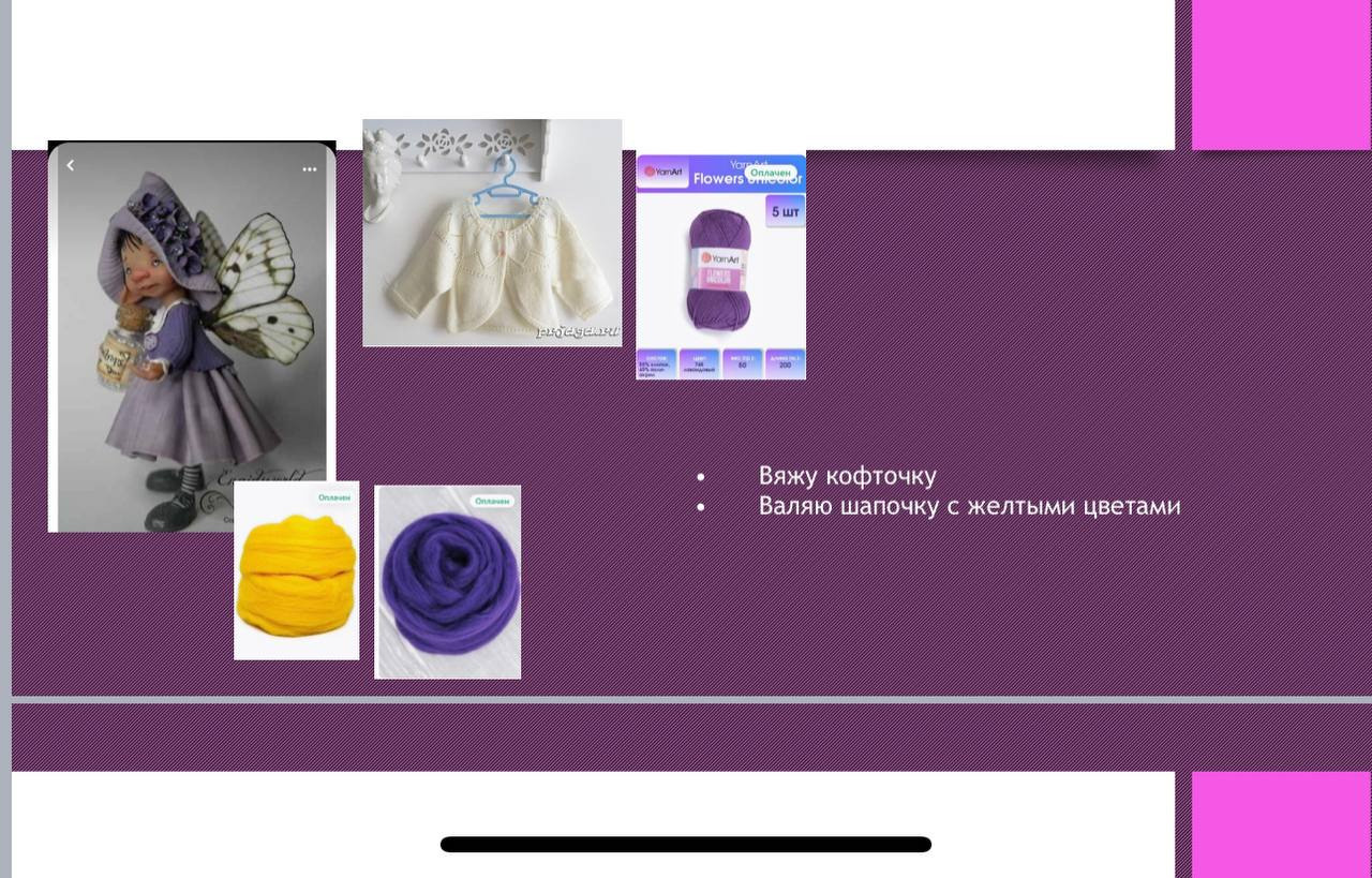 ВЕСЕННИЙ ВОРКШОП В МОСКВЕ!. Детский и семейный фотограф Нижнего Новгорода и Москвы Олеся Ратникова