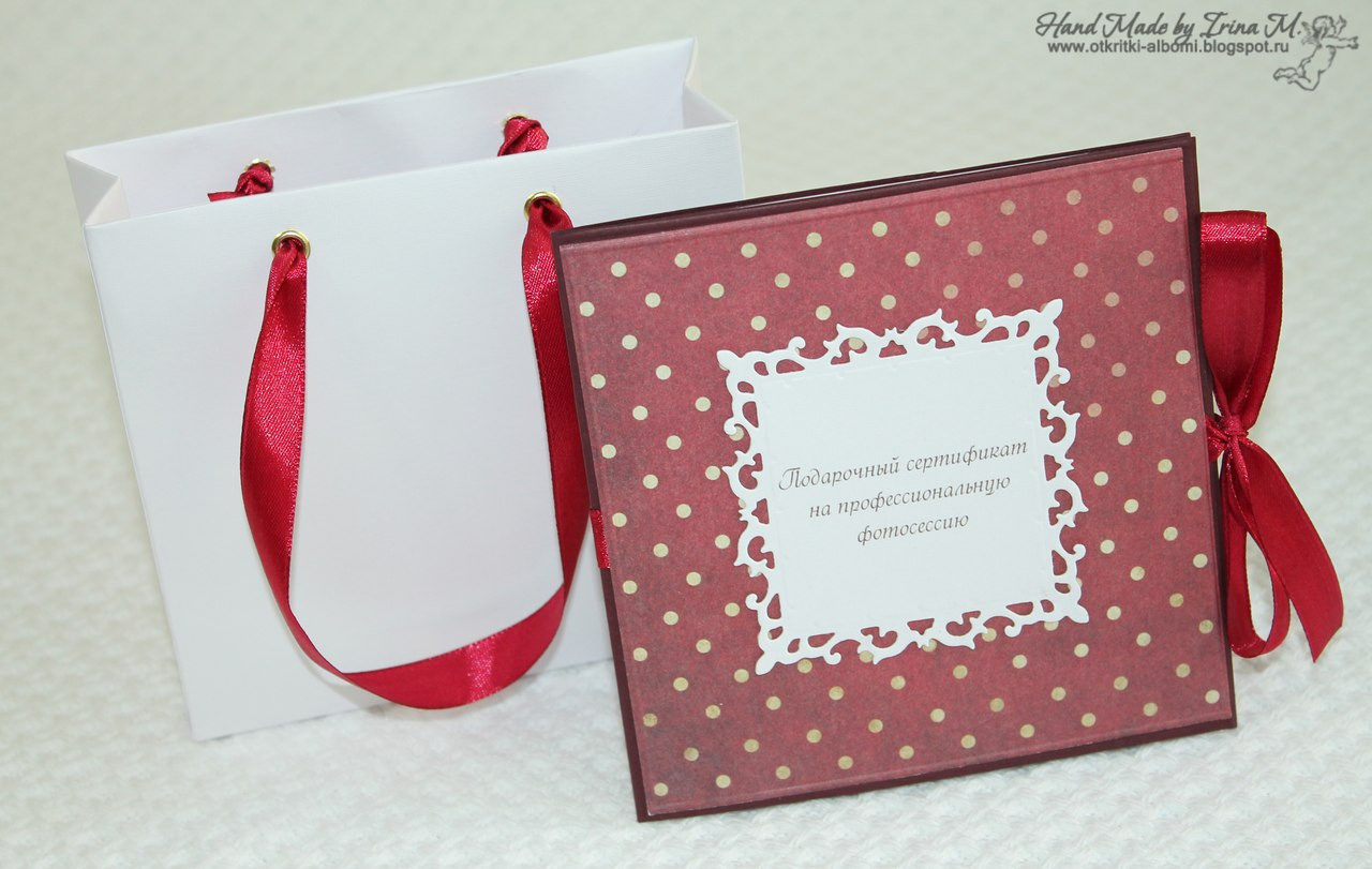 Подарочные сертификаты. Детский и семейный фотограф новорожденных в Москве Михайлина Татьяна