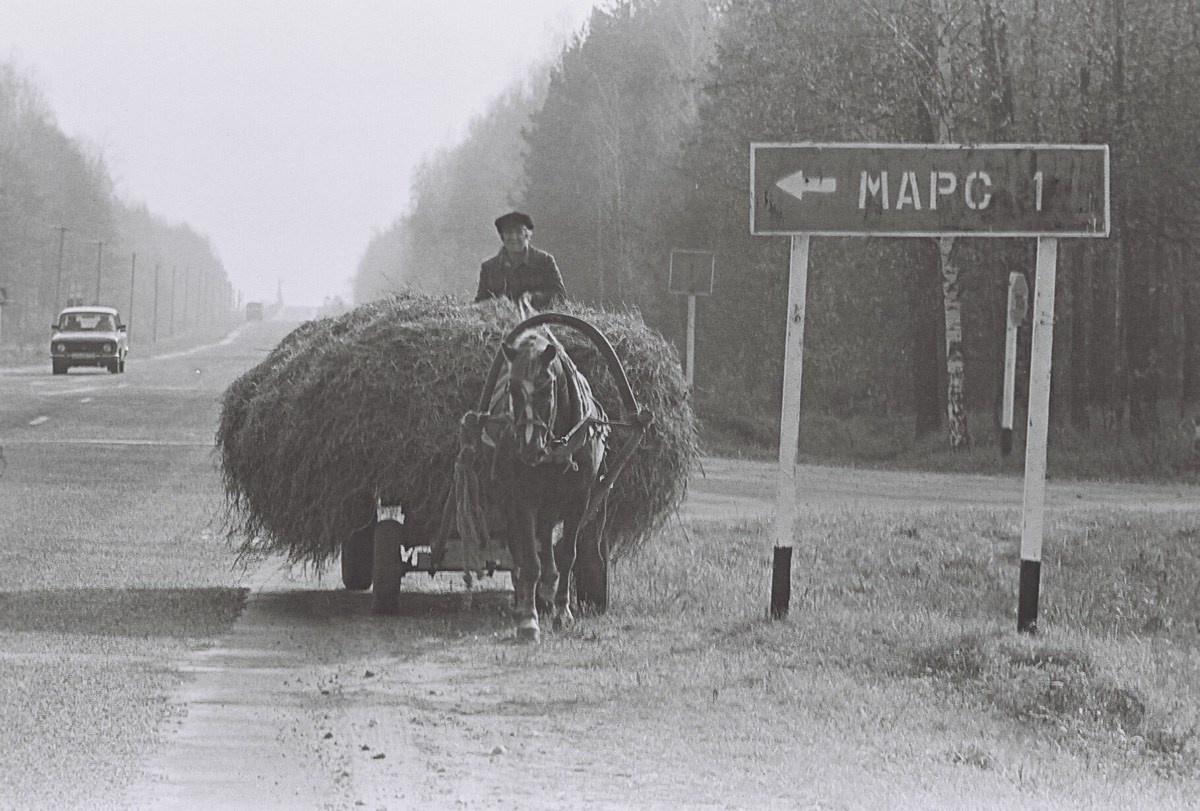 Хроника исчезающей деревни 2001–2016 года. Репортажный фотограф в Минске. Алексей Матюшков