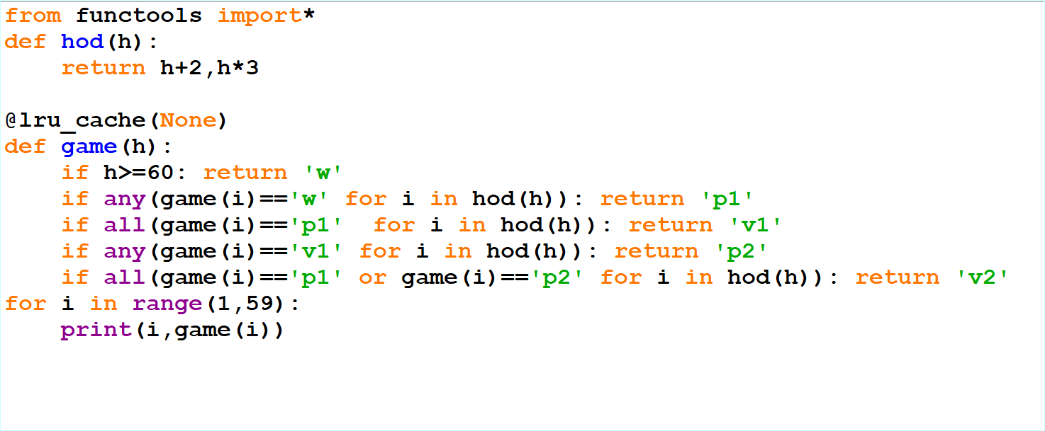 ЕГЭ. Информатика. 19 — 21. Теория игр. Зойкин Максим Валерьевич