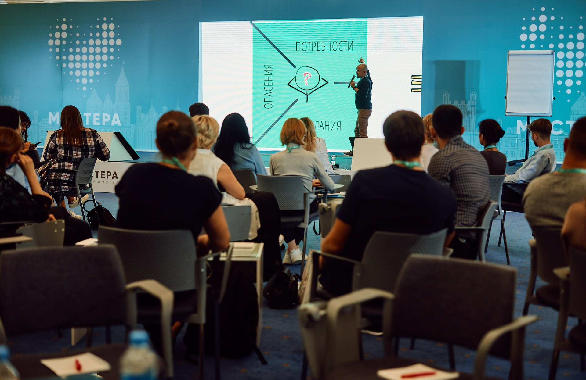 РЕПОРТАЖ. Главная