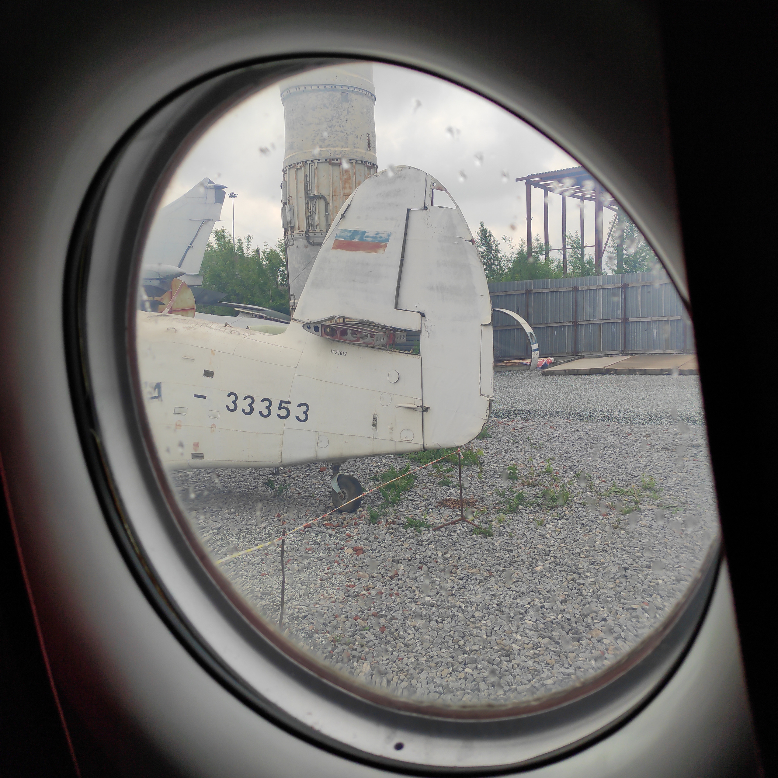 Рожденные летать. Журнал о самом особенном. Пермь и Пермский край