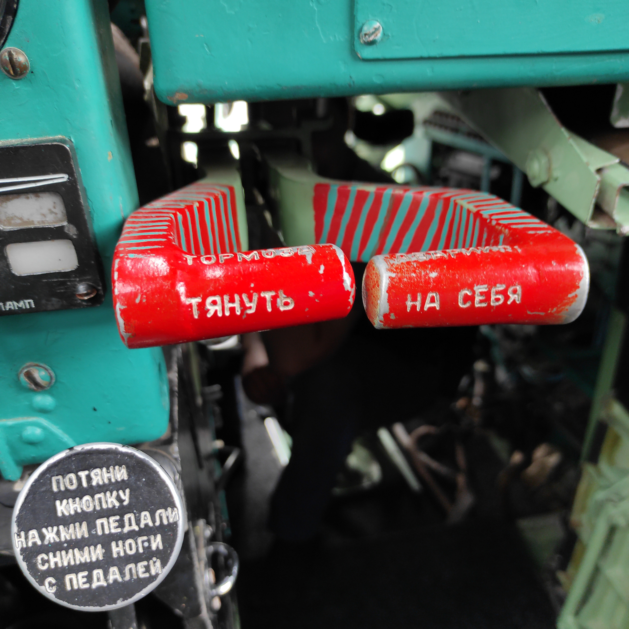 Рожденные летать. Журнал о самом особенном. Пермь и Пермский край