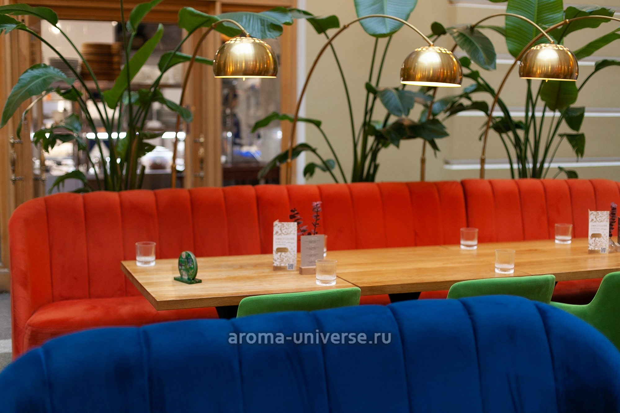 Карьерный коучинг и Ароматестирование. Ароматестирование по методу Аромакод и Нейростатус в Санкт-Петербурге