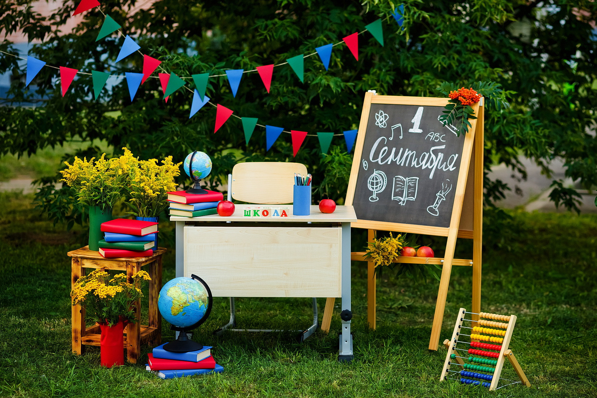1 сентября. Фотограф в Москве и Одинцово