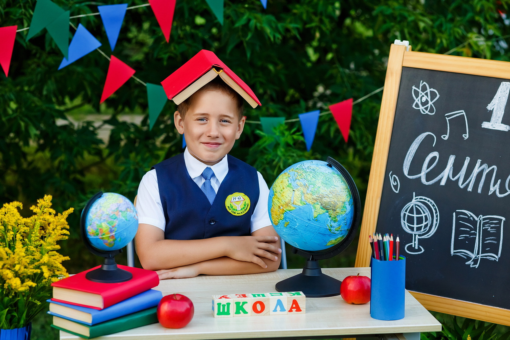 1 сентября. Фотограф в Москве и Одинцово