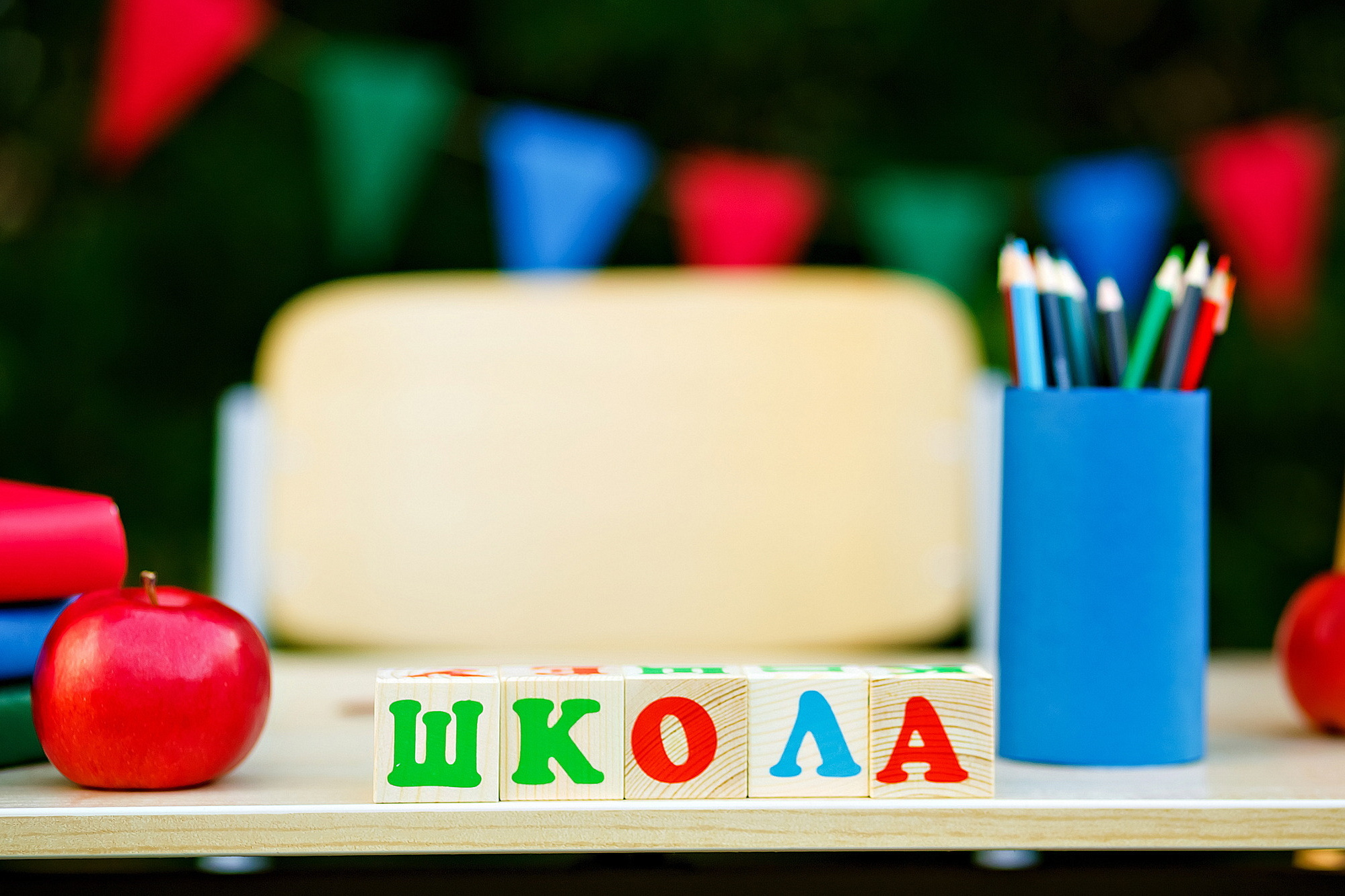 1 сентября. Фотограф в Москве и Одинцово