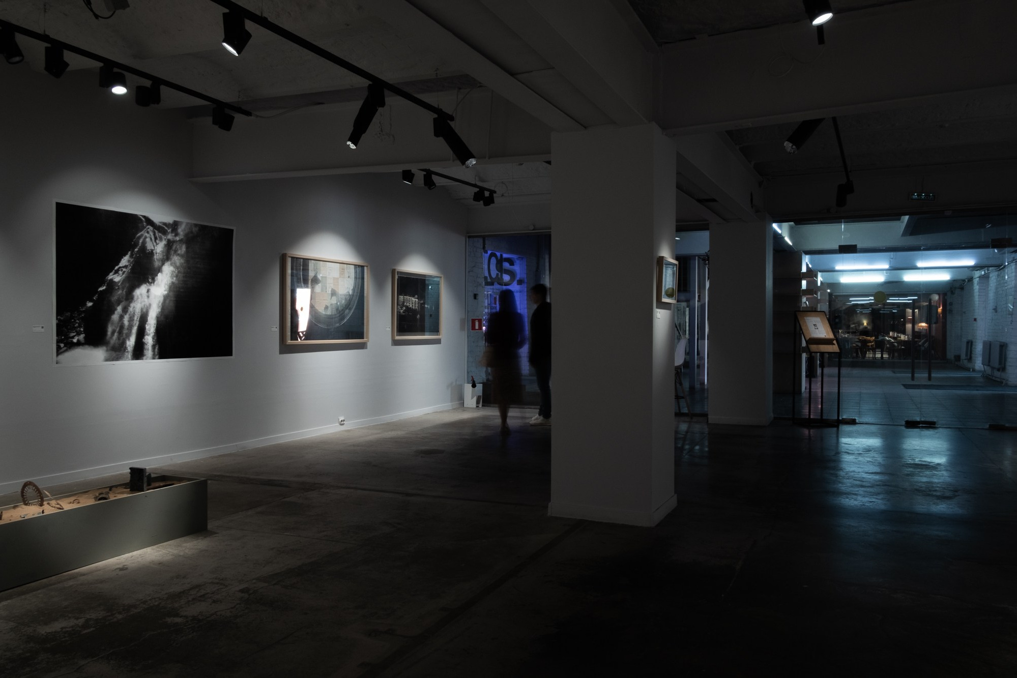 Memories of The Future. Vitaly Severov