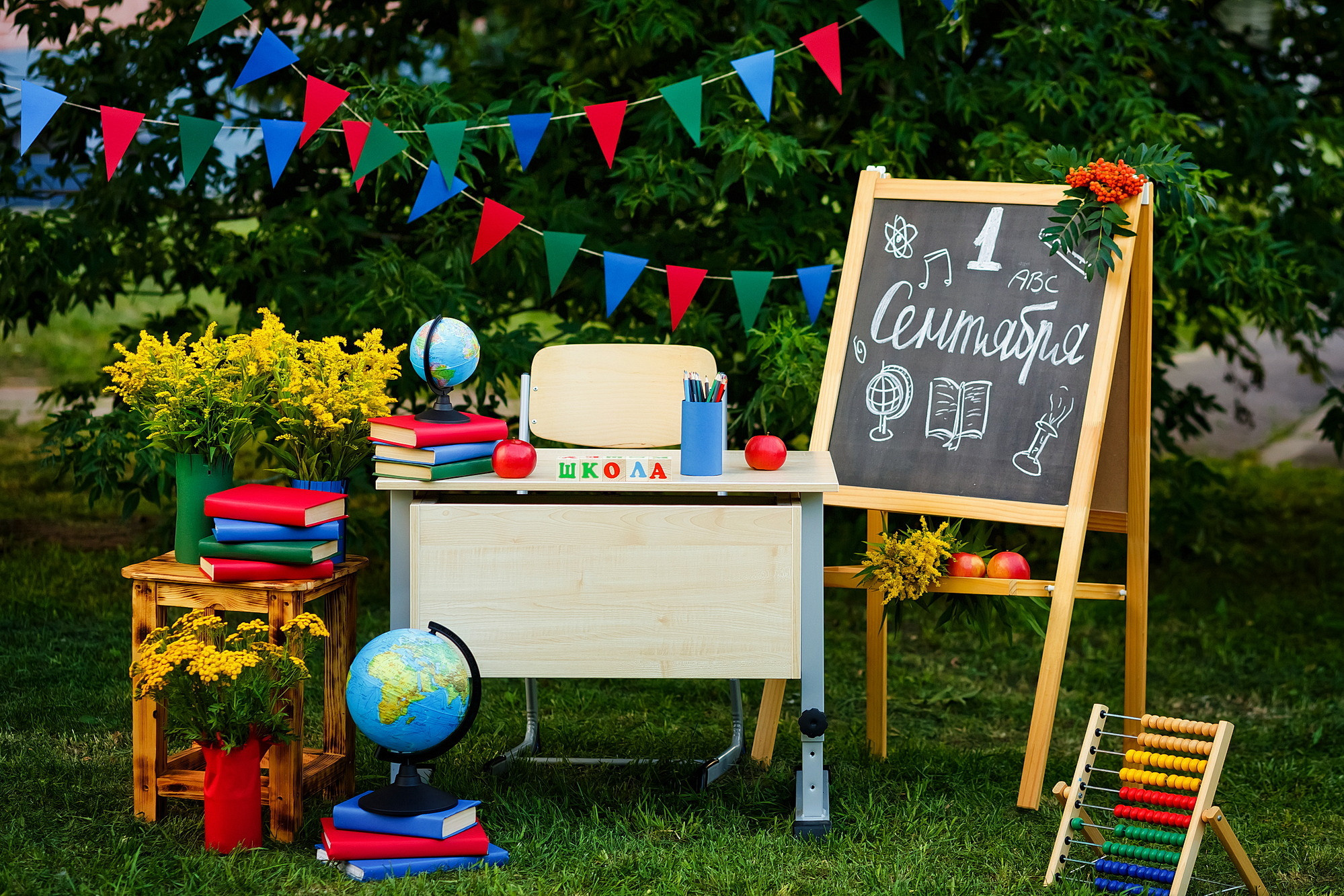 Фотопроект для классов. Фотограф в Москве и Одинцово