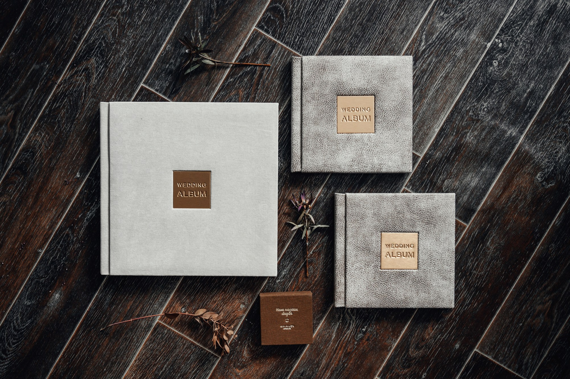 Свадебный и семейный фотограф в Новосибирске — Алексей Гаврилов