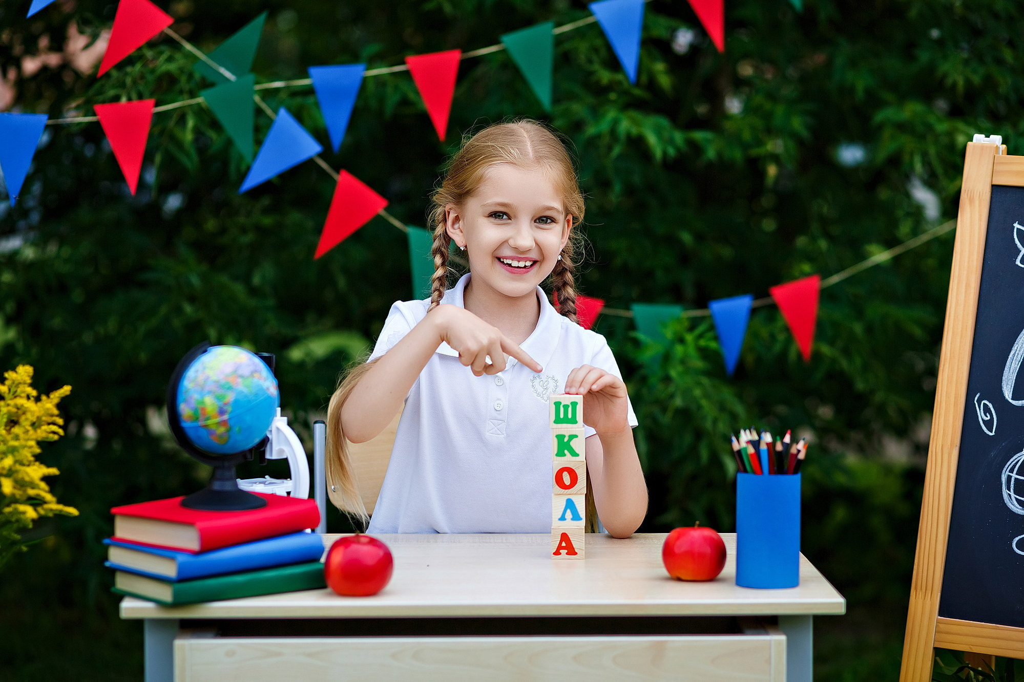 Фотопроект для классов. Фотограф в Москве и Одинцово