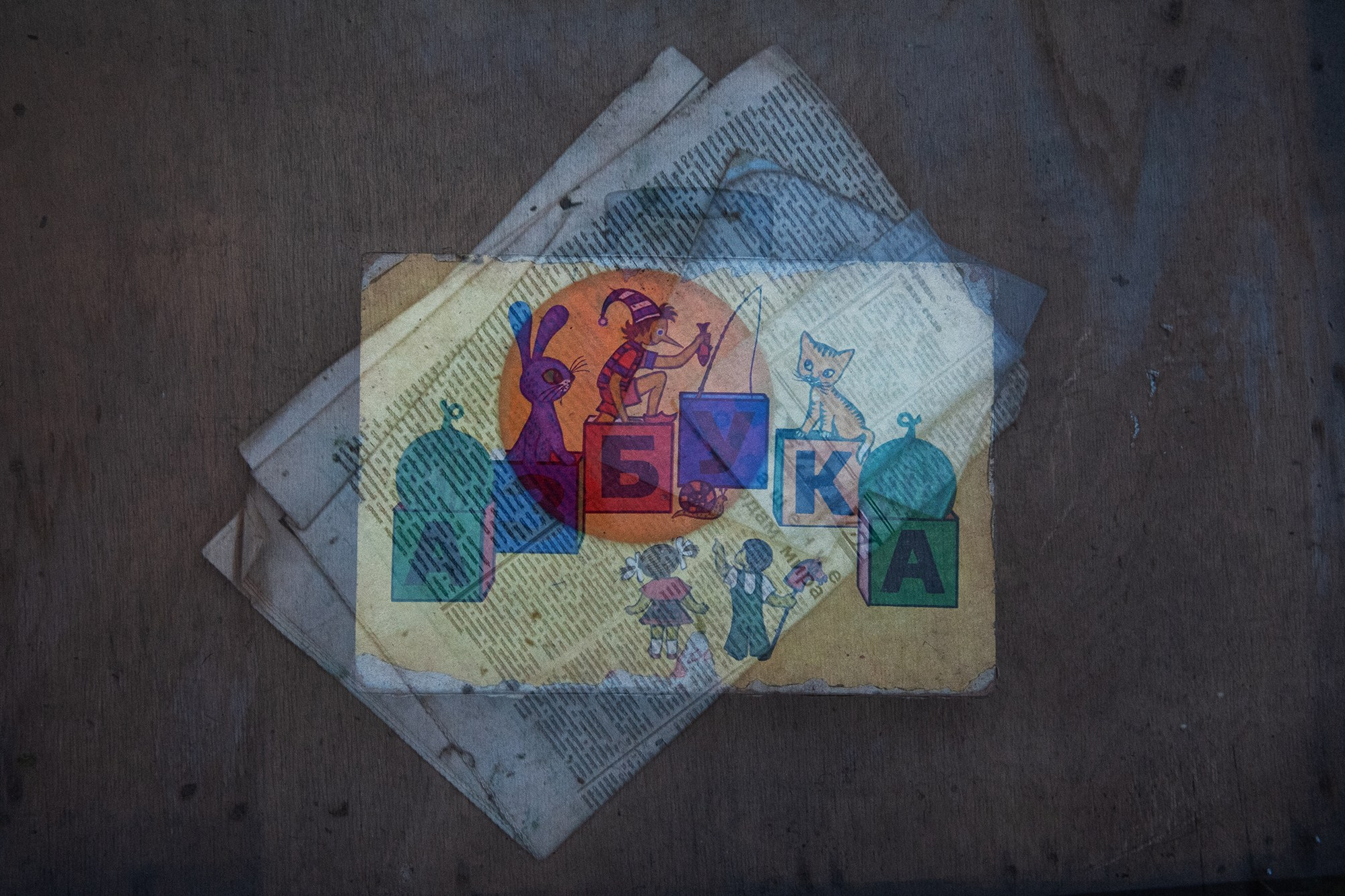 Родная кровь. Арт-фотография, терапевтическая фотография в Москве. Фотограф Анна Ермолова