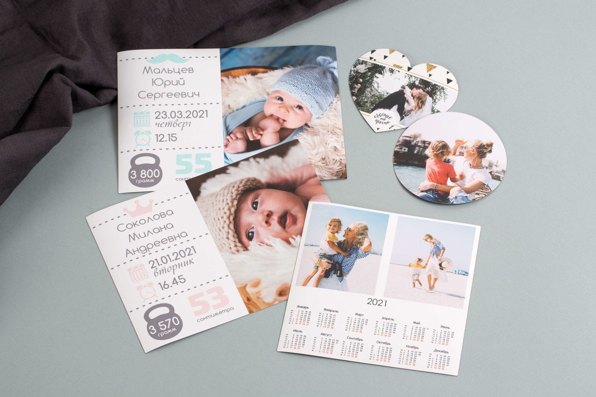 <title> Выпускной альбом Чита, Школа Чита, детский сад Чита, фото Чита. Фотограф Григорьева Ольга. Портретная, семейная съёмка, Love Stori, видеосъёмка в городе Чита. Выпускные альбомы, фотокниги