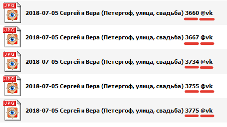 Наводим порядок в фотографиях