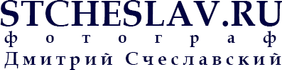 stcheslav.ru