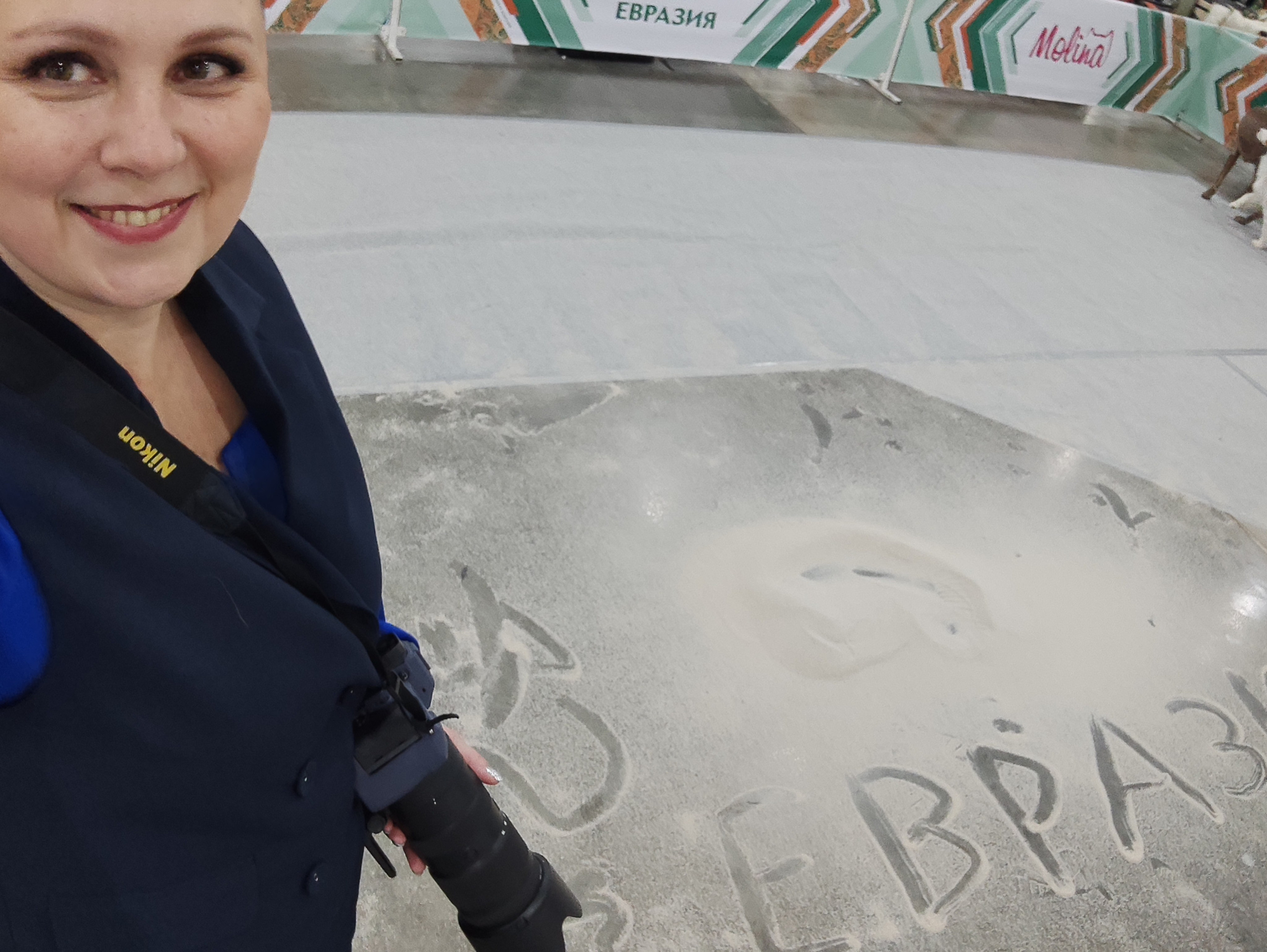 15-16.11.2025 ЕВРАЗИЯ г. Москва. Фотограф анималист Елена Галдина г. Красноярск