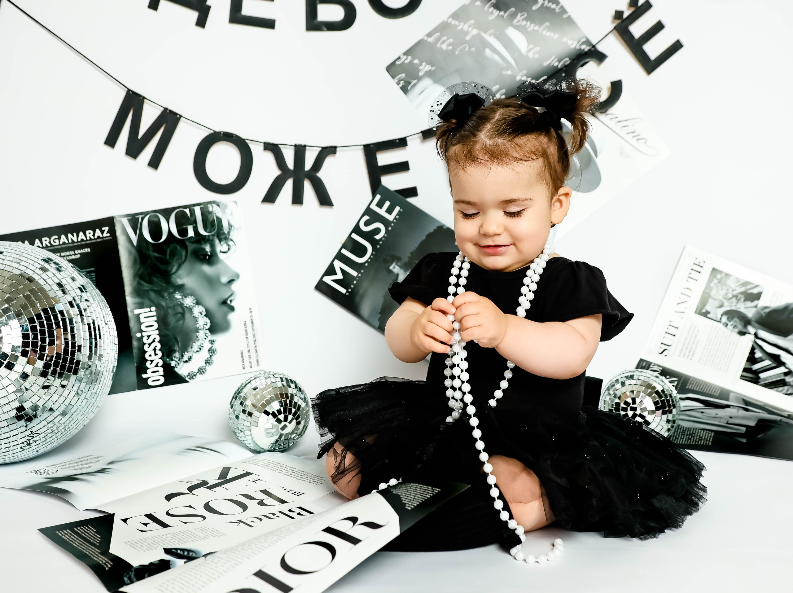 Фото локации. Семейный и детский фотограф Москва Елена Екимова 8926-895-38-86