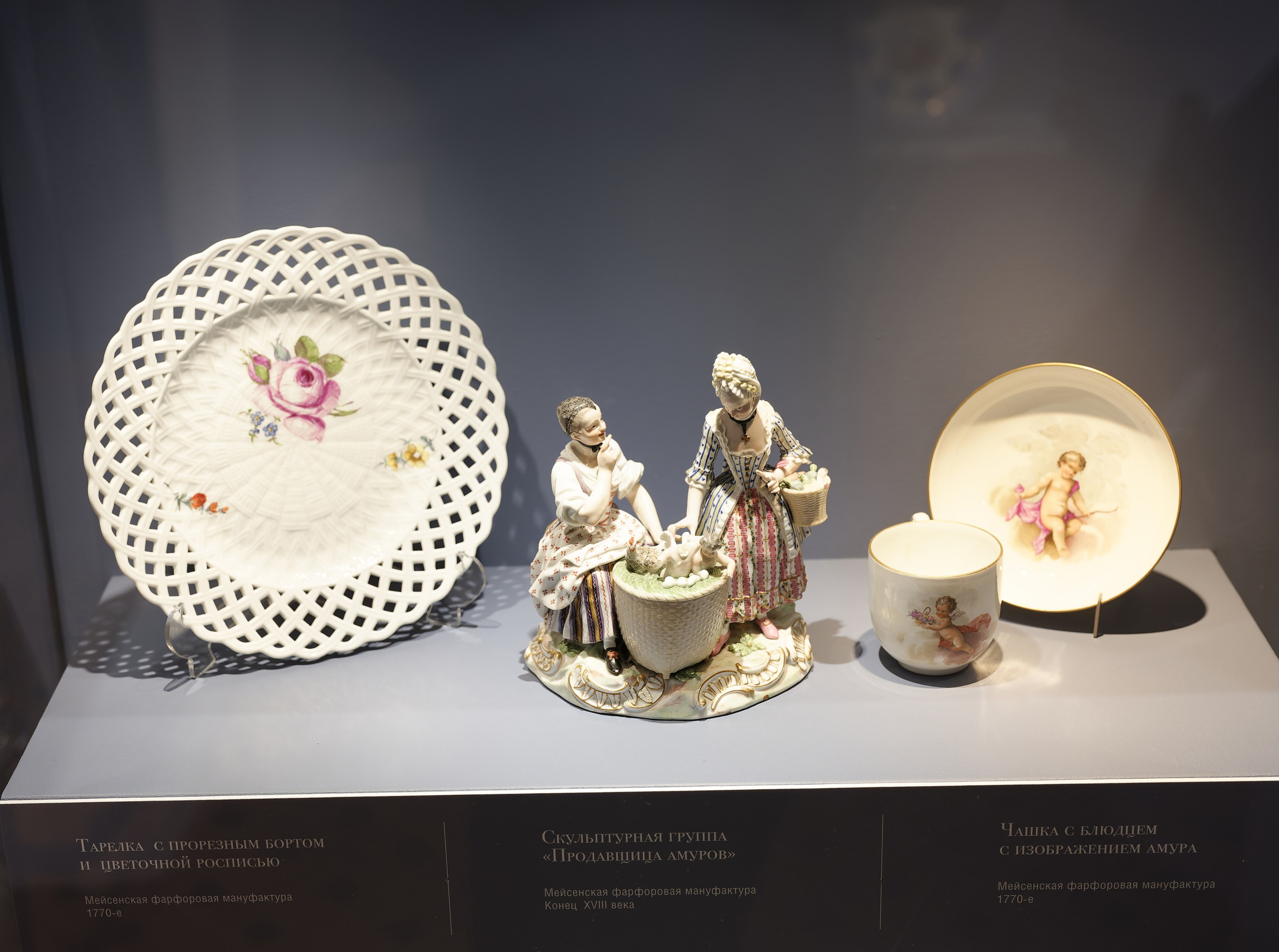 Предметная съемка товаров 360. Добро пожаловать в студию «Цифровой скульптор» где искусство встречается с технологиями!